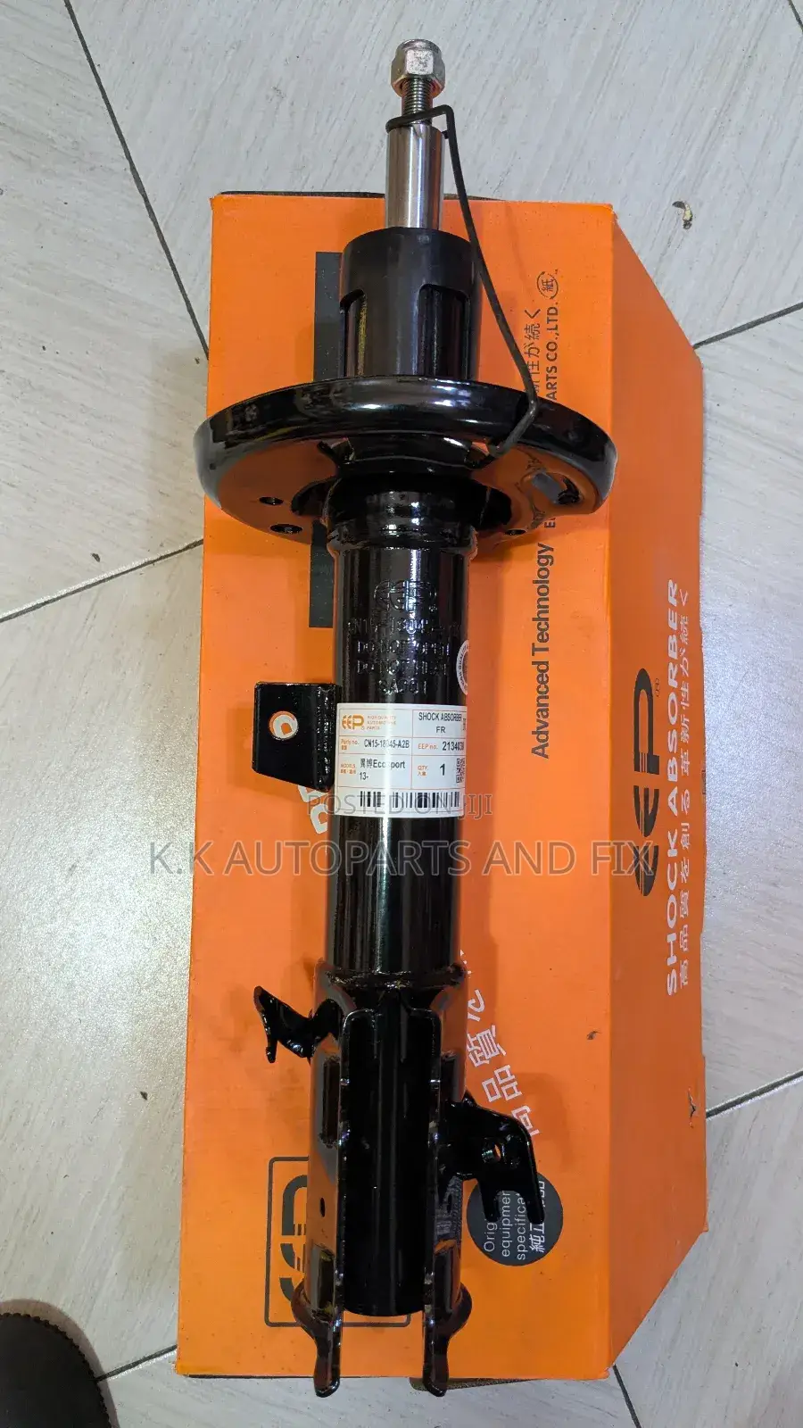 Mazda 2 / Fiester Shock Absorber 2008 -2014 Shock Absorber