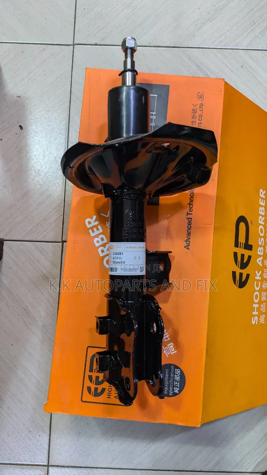 Elantra 2008,2009,2010-2011 Shock Absorber