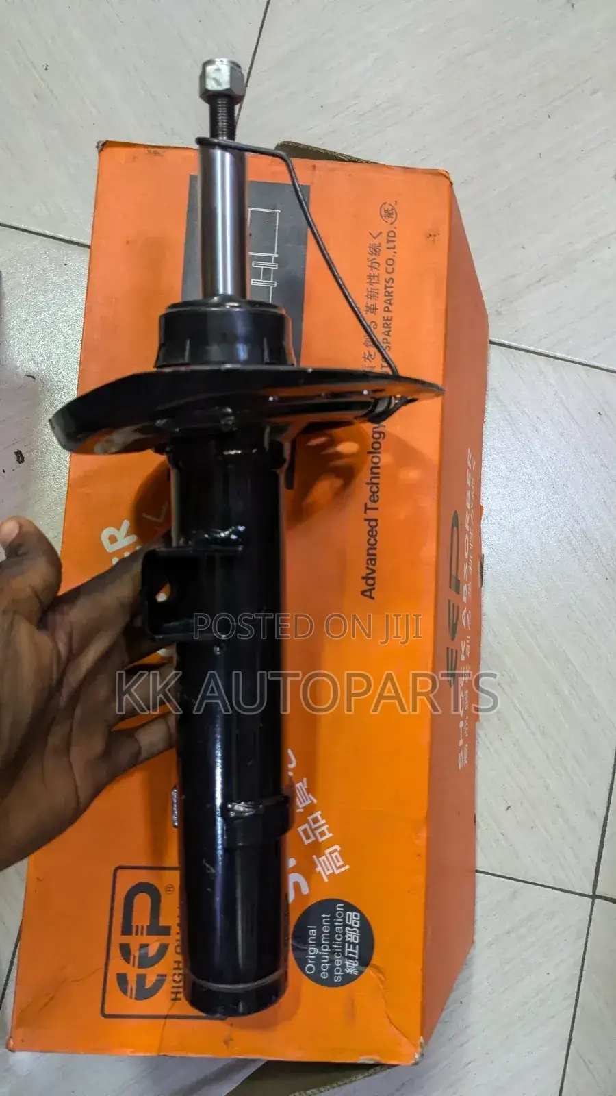 Honda Civic 2012,2013,2014,2016,2017,2019,2020-2021 Shock Absorber