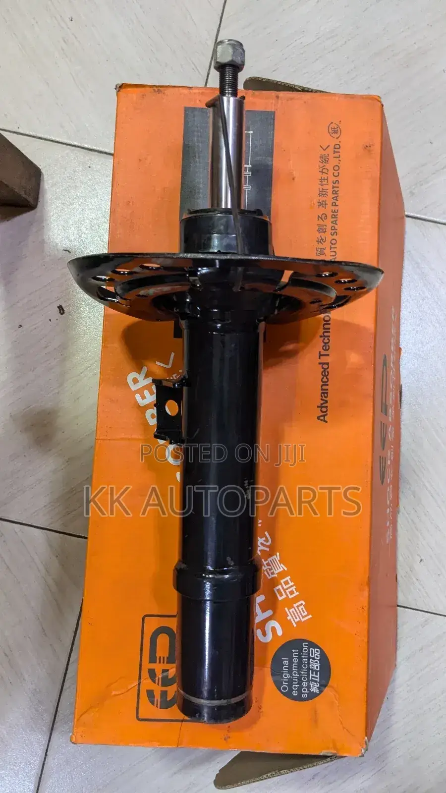 Honda Civic 2012,2013,2014,2016,2017,2019,2020-2021 Shock Absorber
