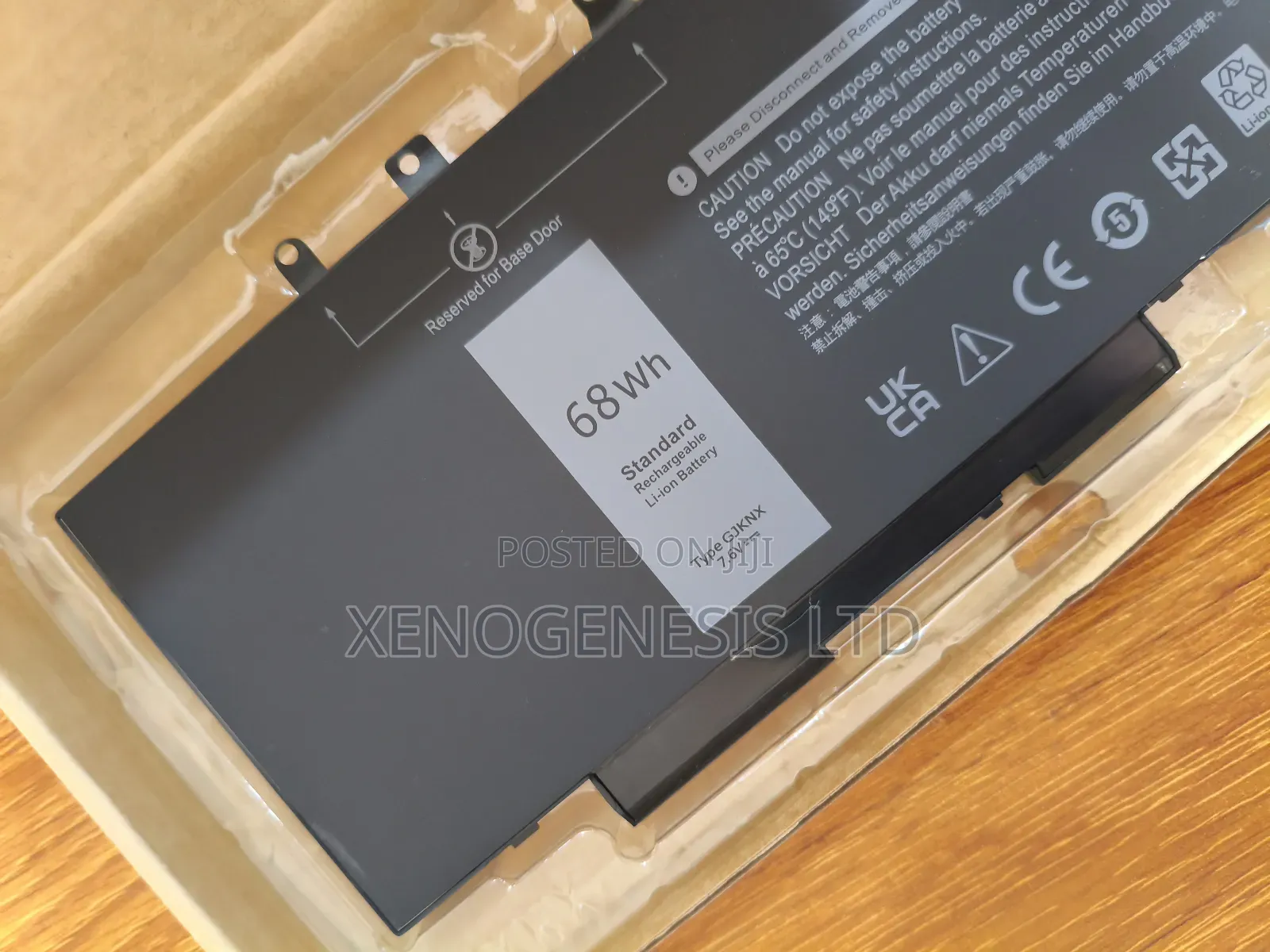 GJKNX for Dell Latitude E5580 E5480 E5590