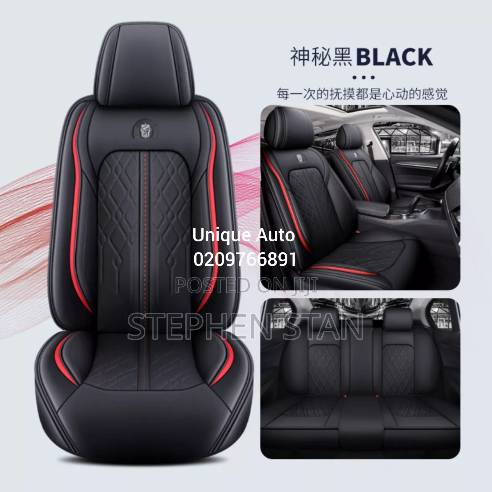 High Quality Foreign Car Seat Covers Premium Package