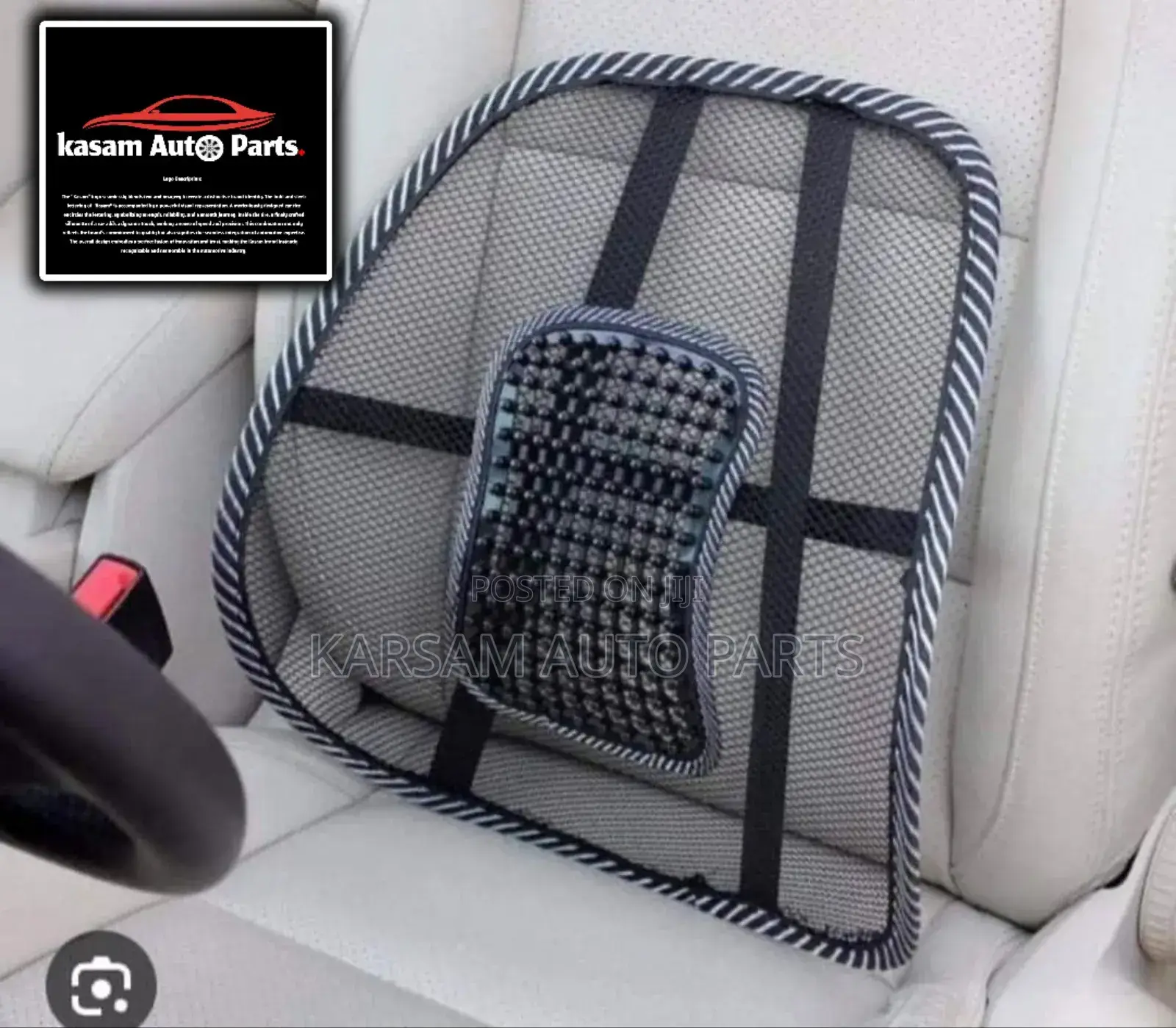 Seat Comfort