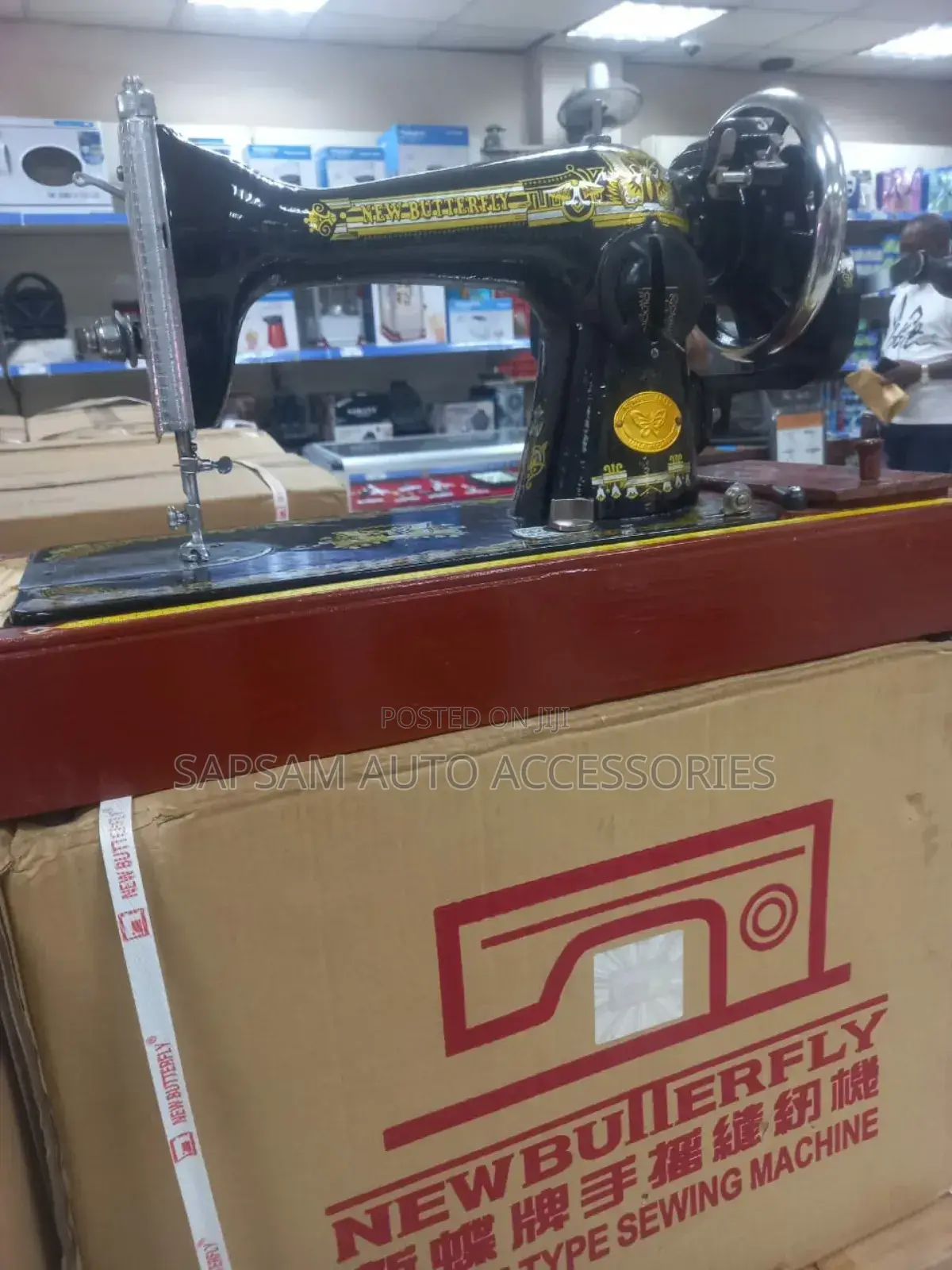 Butterfly Sewing Machine