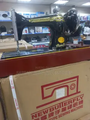 Butterfly Sewing Machine