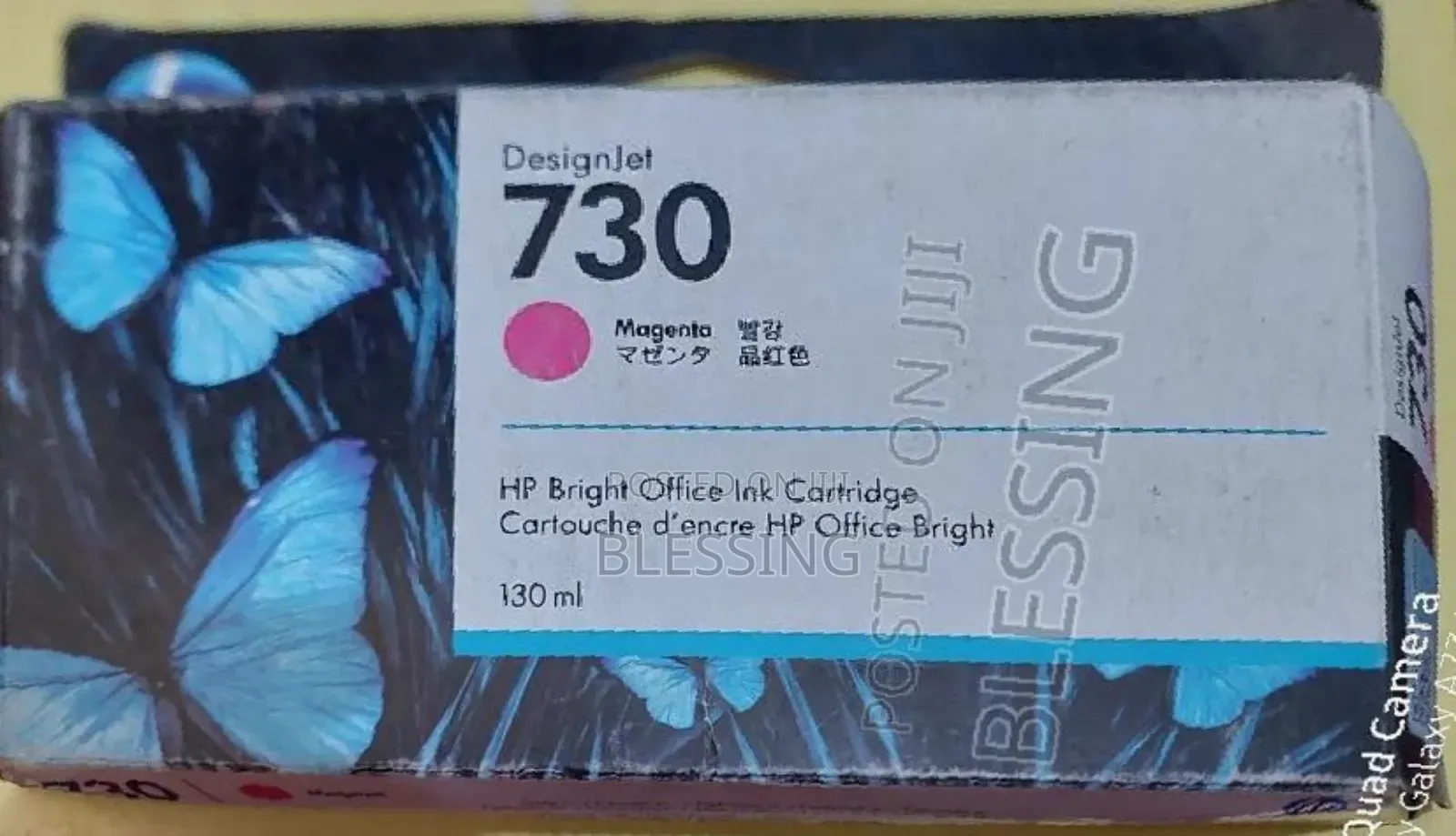 Hp Inkjet 730