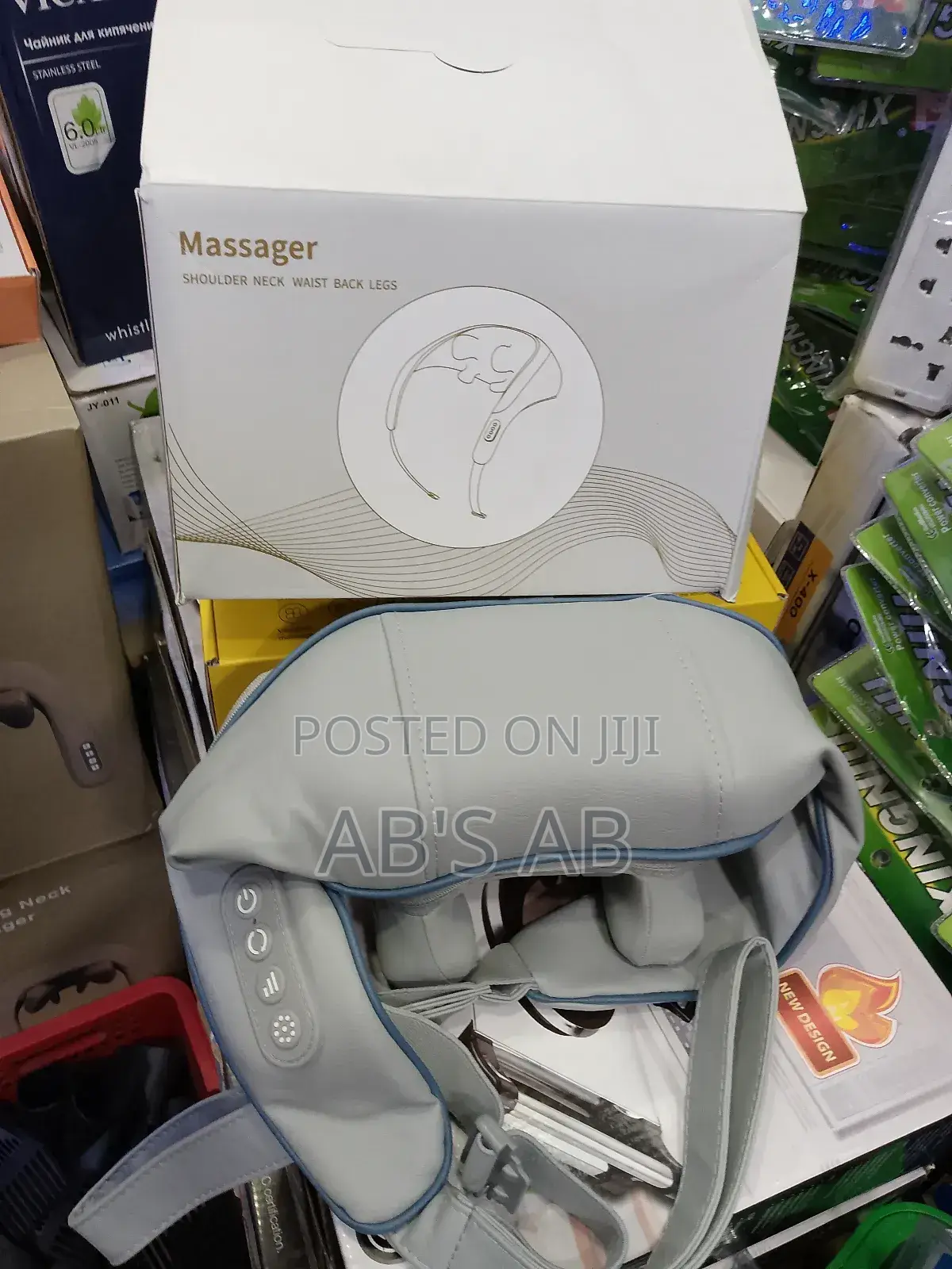 Neck Massager