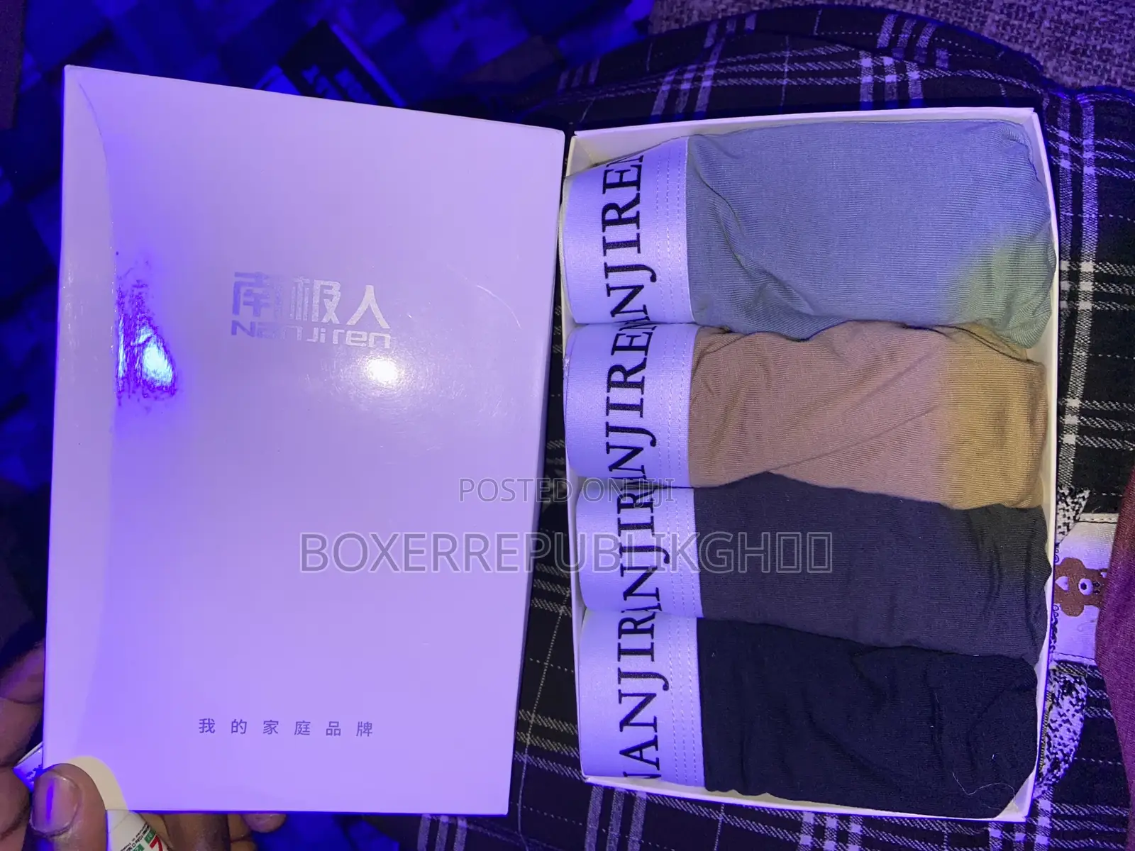 Designer Boxers