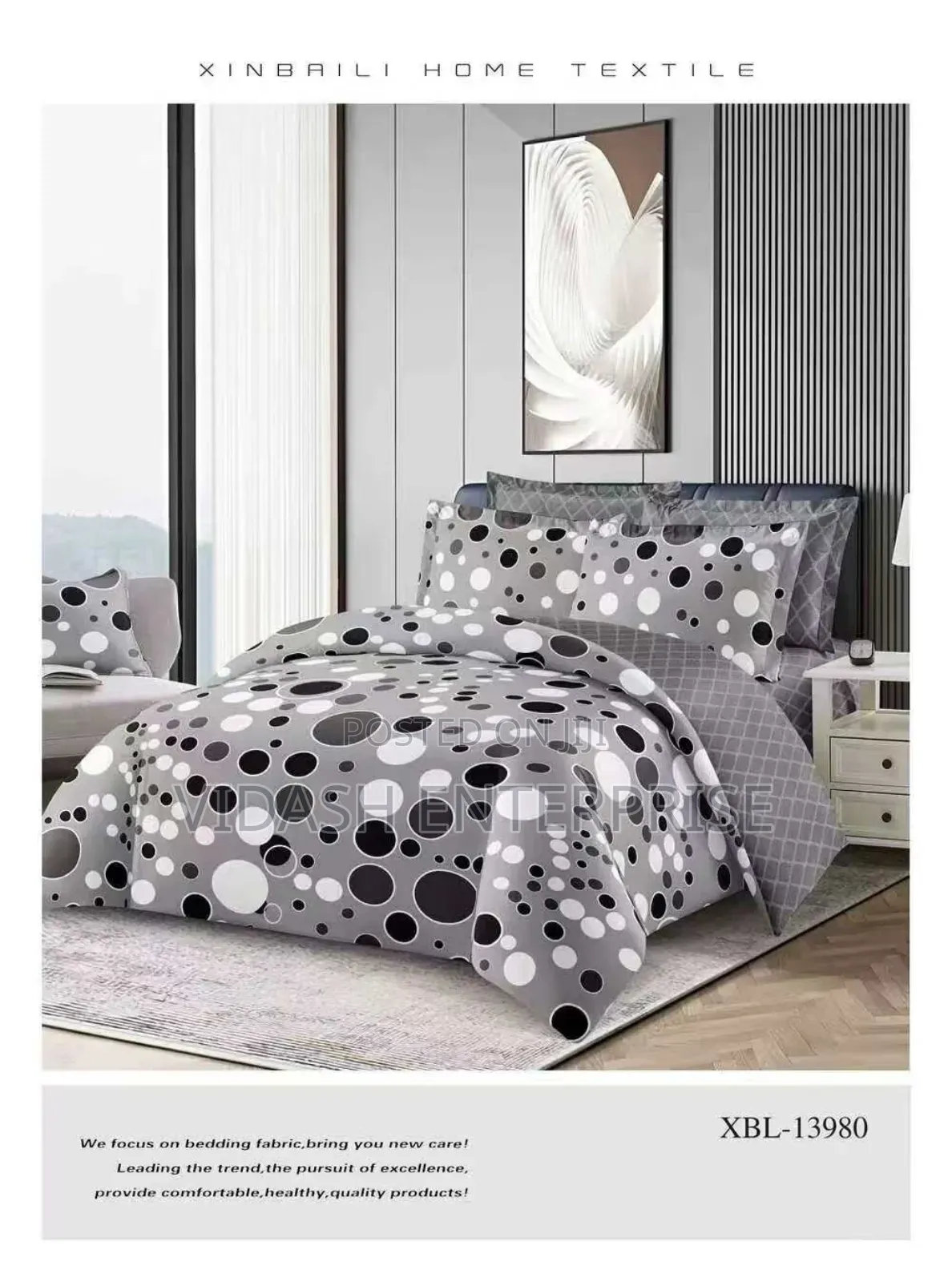 Dream Weaver Duvet Set. King Size 7 Pieces