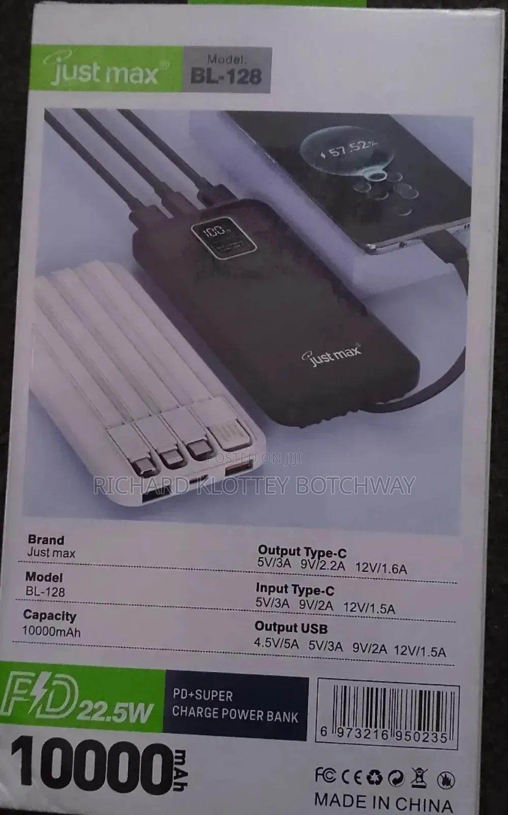 Just Max Power Bank