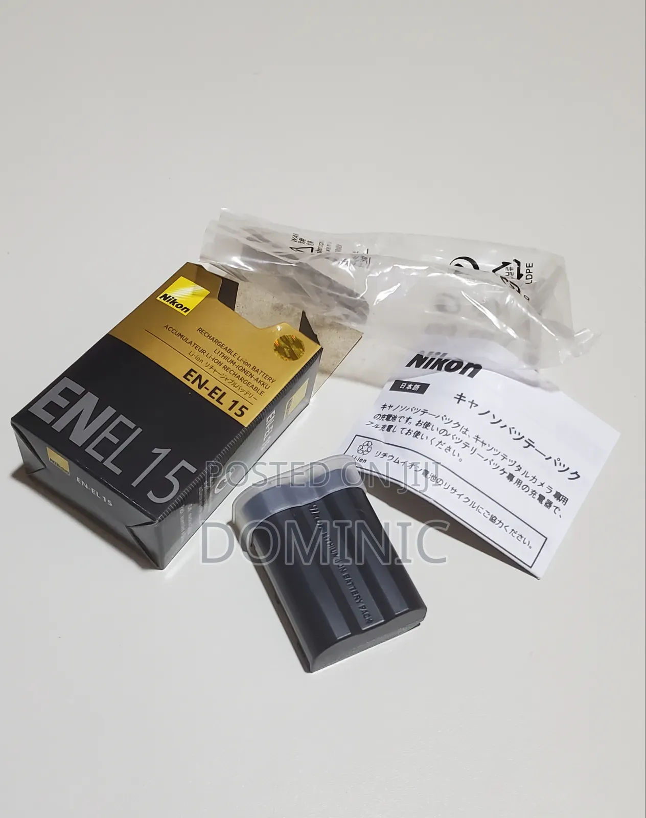 Nikon El 15 Battery