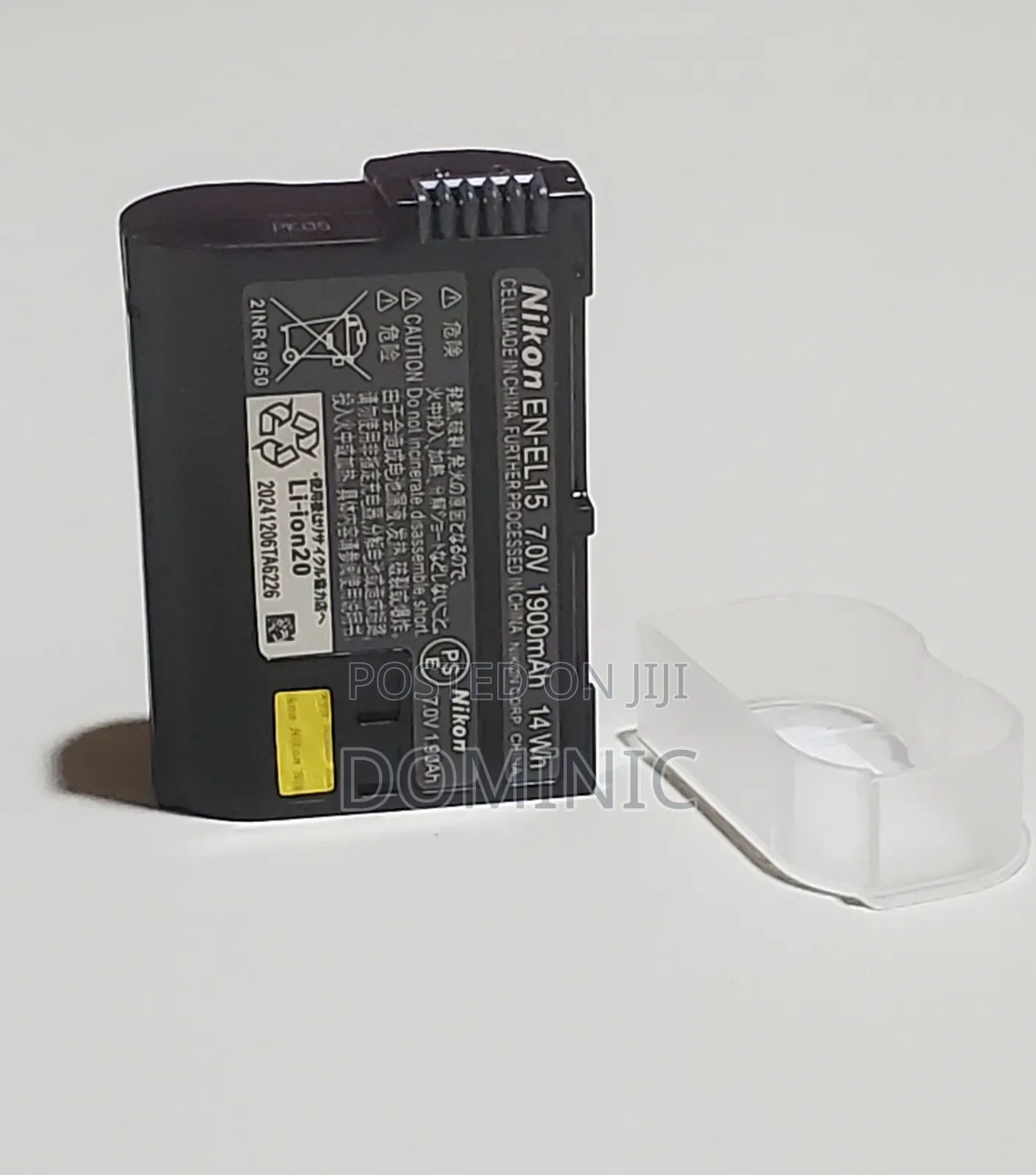Nikon El 15 Battery
