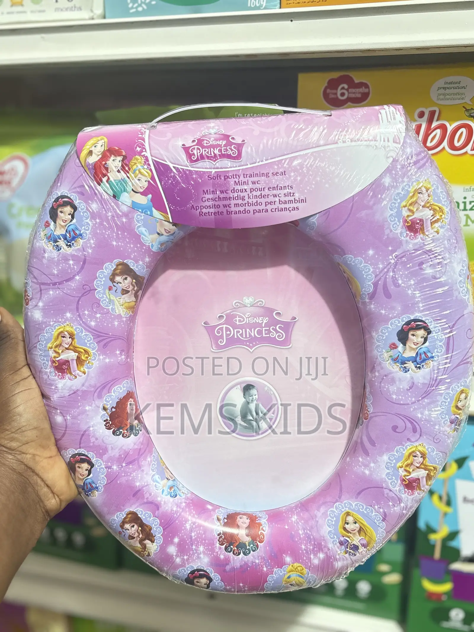 Baby Toilet Seat