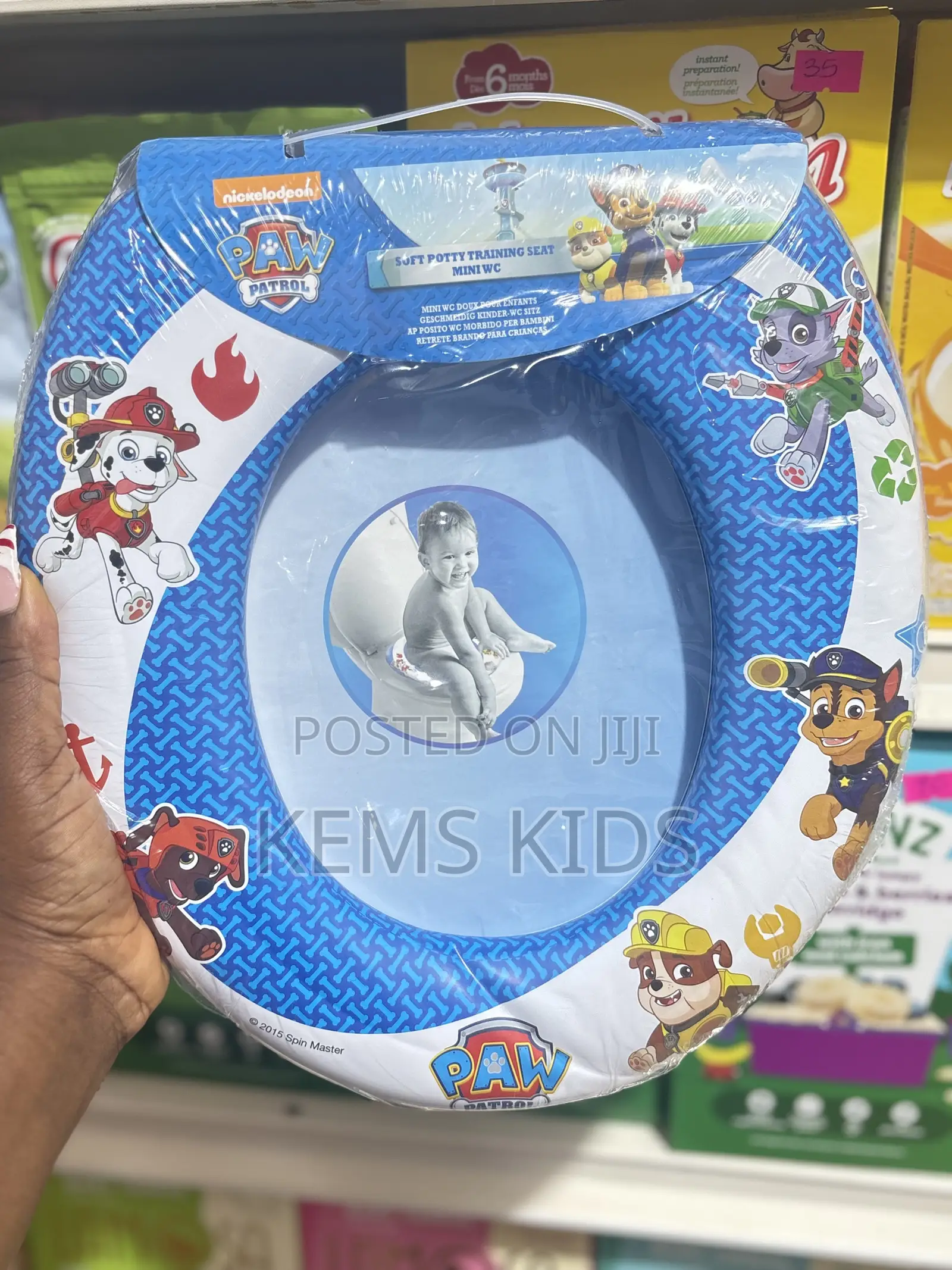 Baby Toilet Seat
