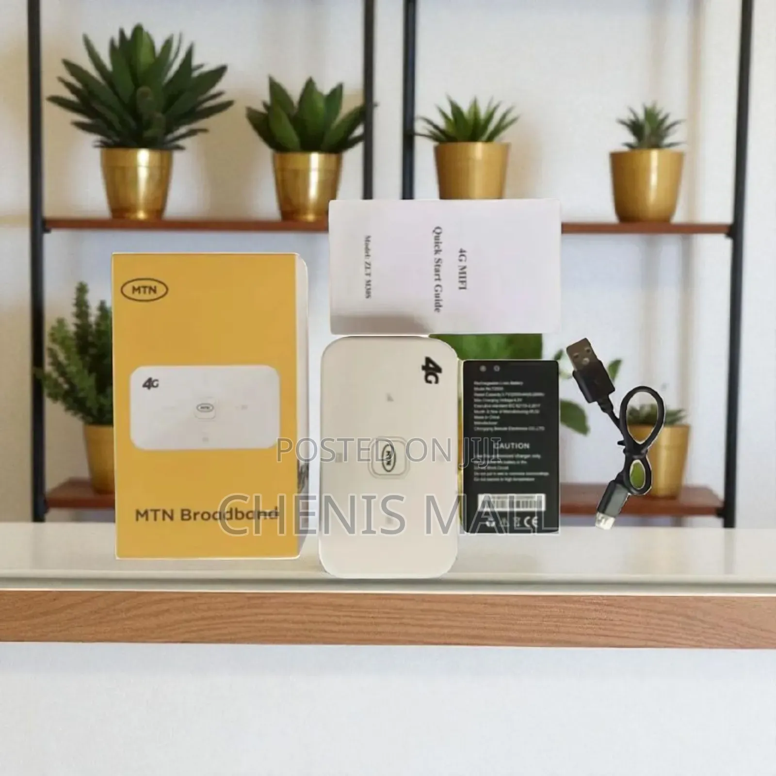 MTN Mifi 4g Universal Broad Band(563637)