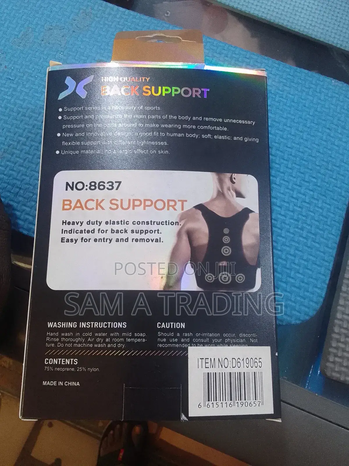 Back Support