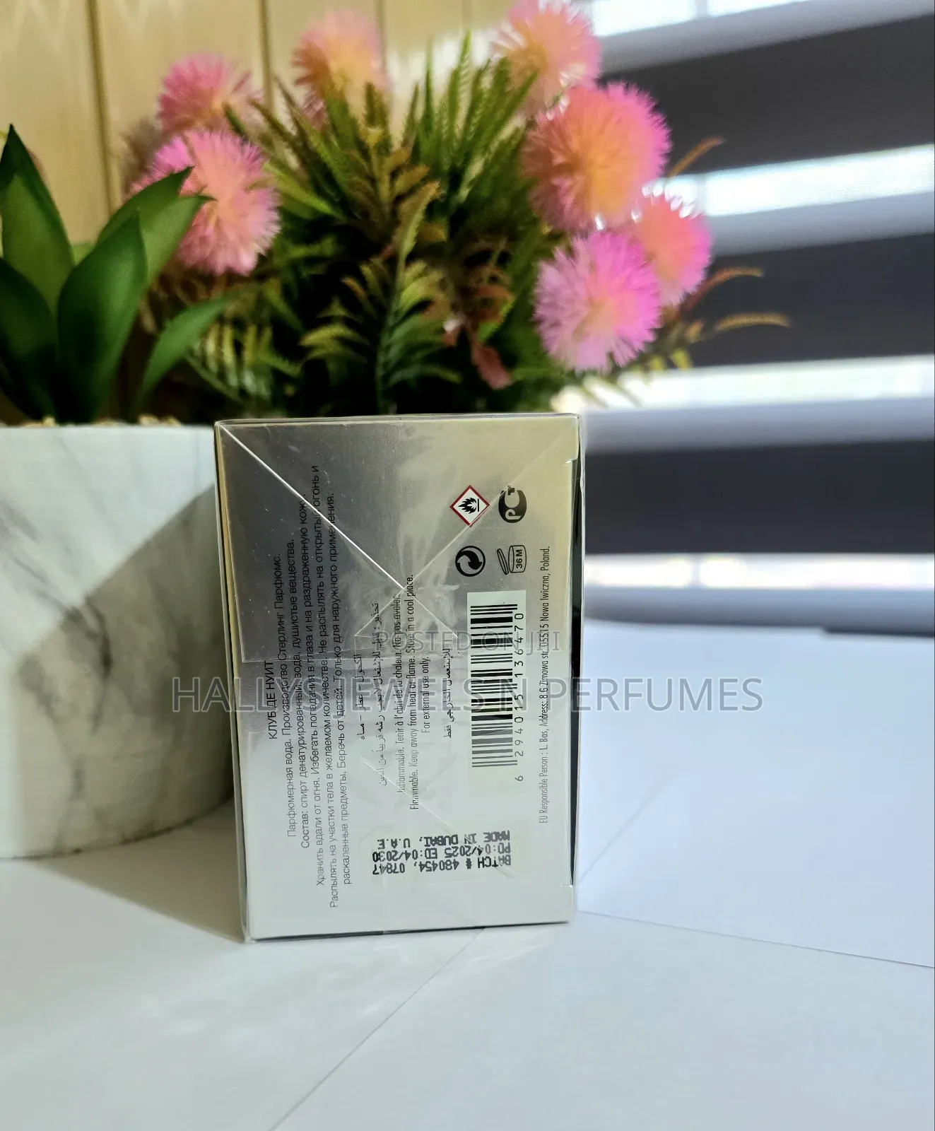 Club De Nuit Sillage Perfume by Armaf, 105ml, Men's