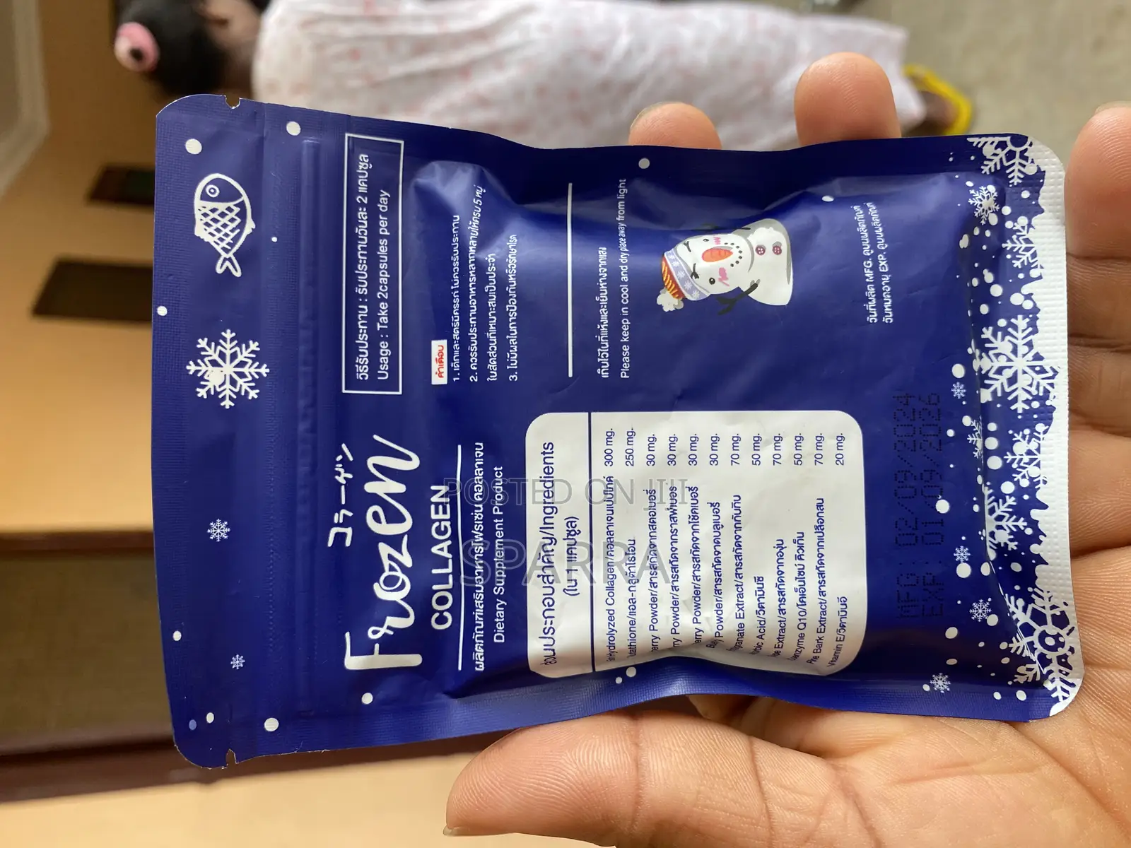 Frozen Collagen