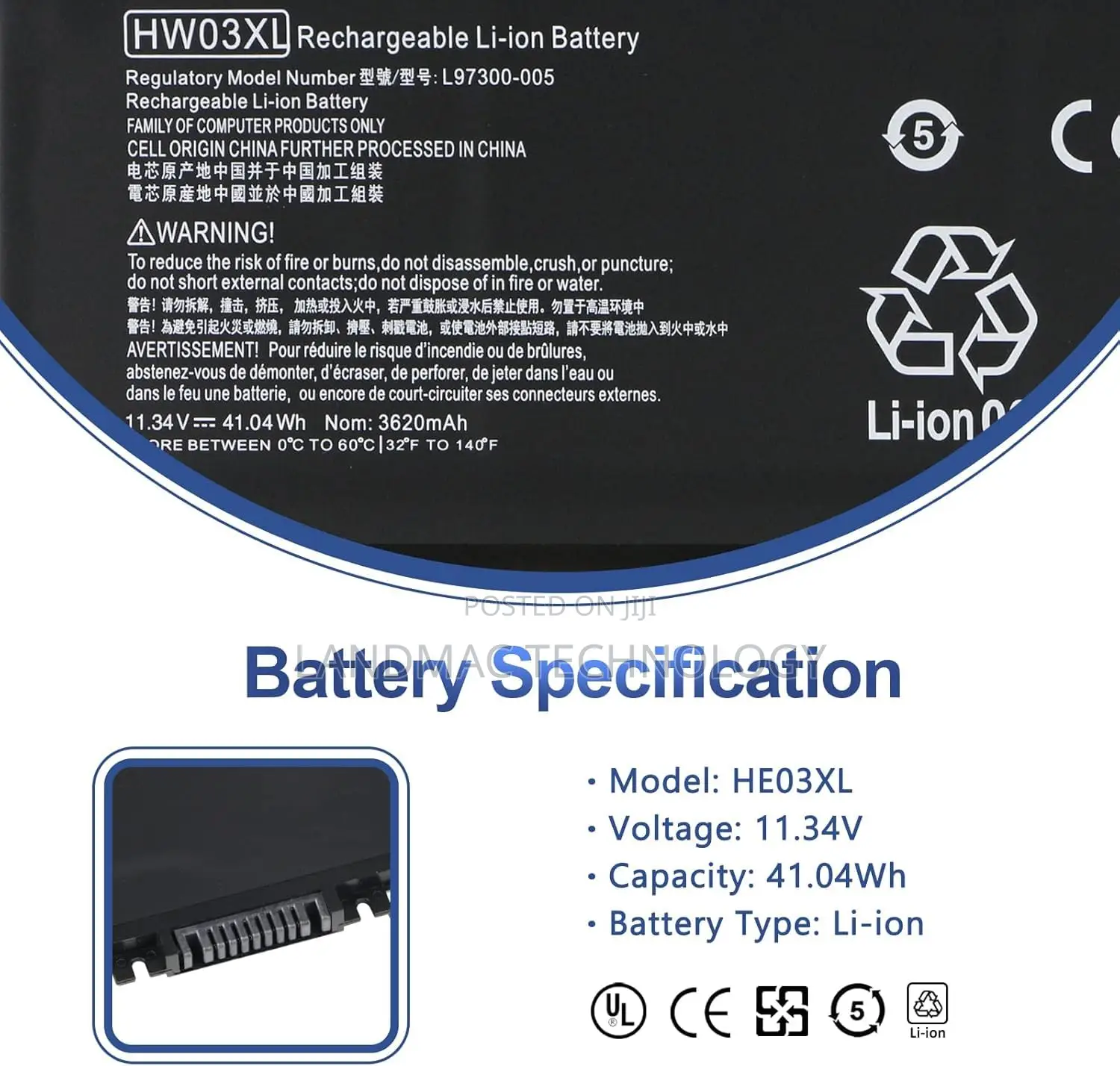 Hw03xl Battery Replacement for Hp Pavilion