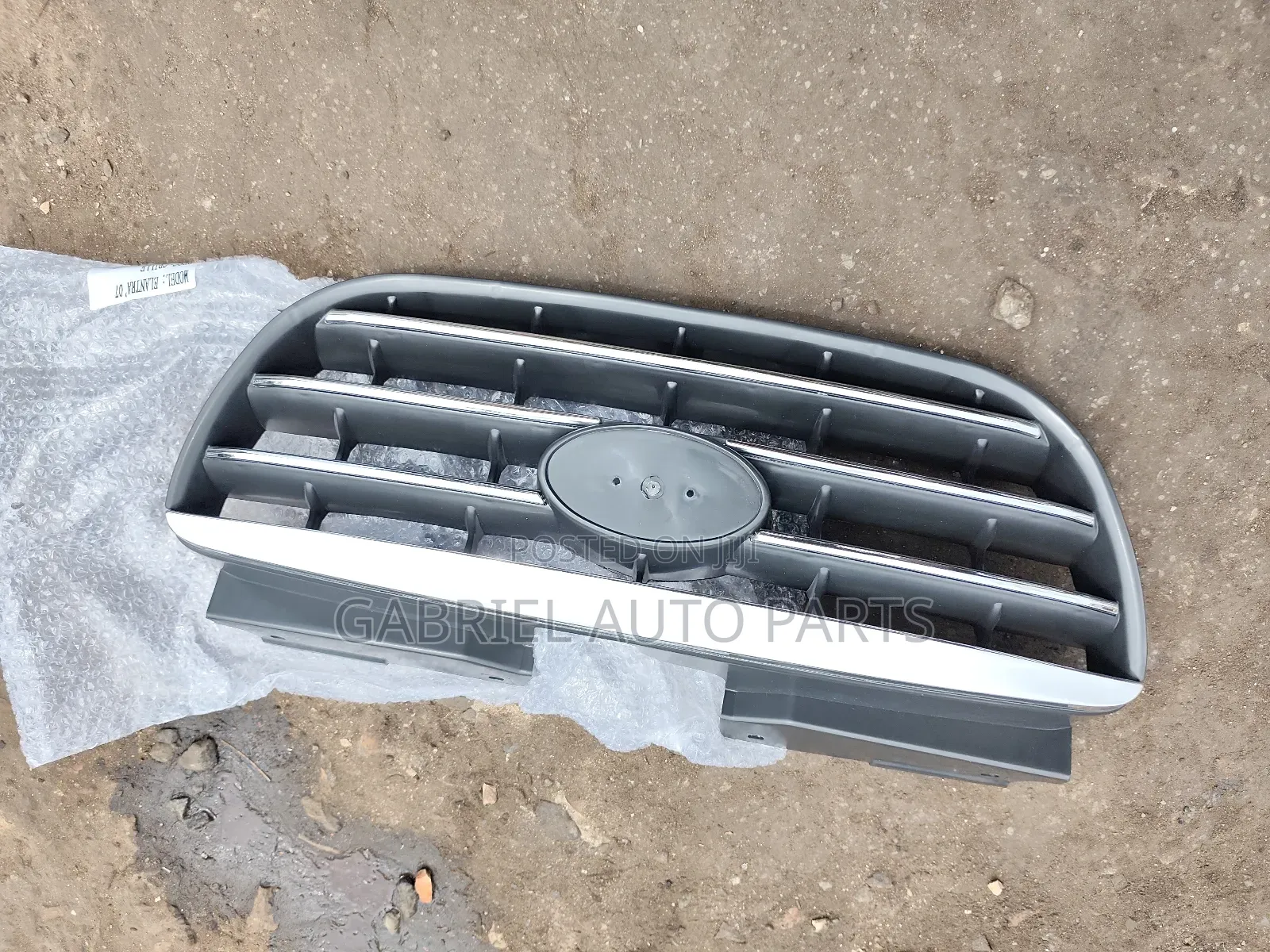Hyundai Elantra 2007___2009 Top Grille