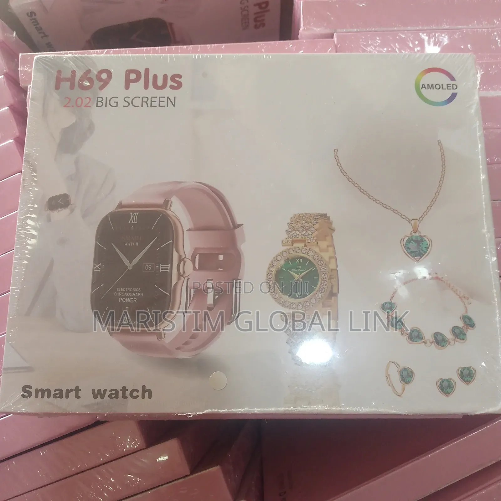 H69 Plus Smart Watch