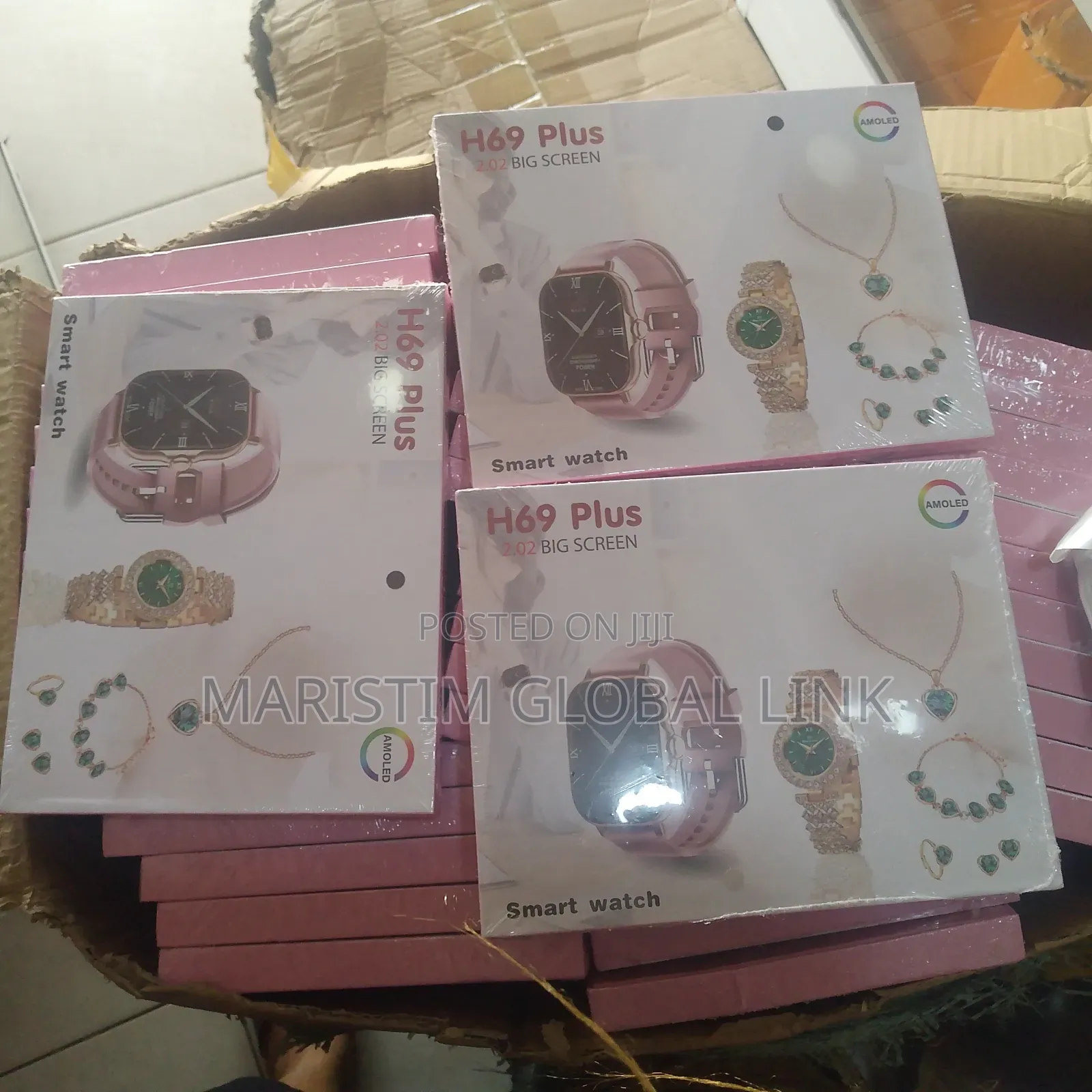 H69 Plus Smart Watch