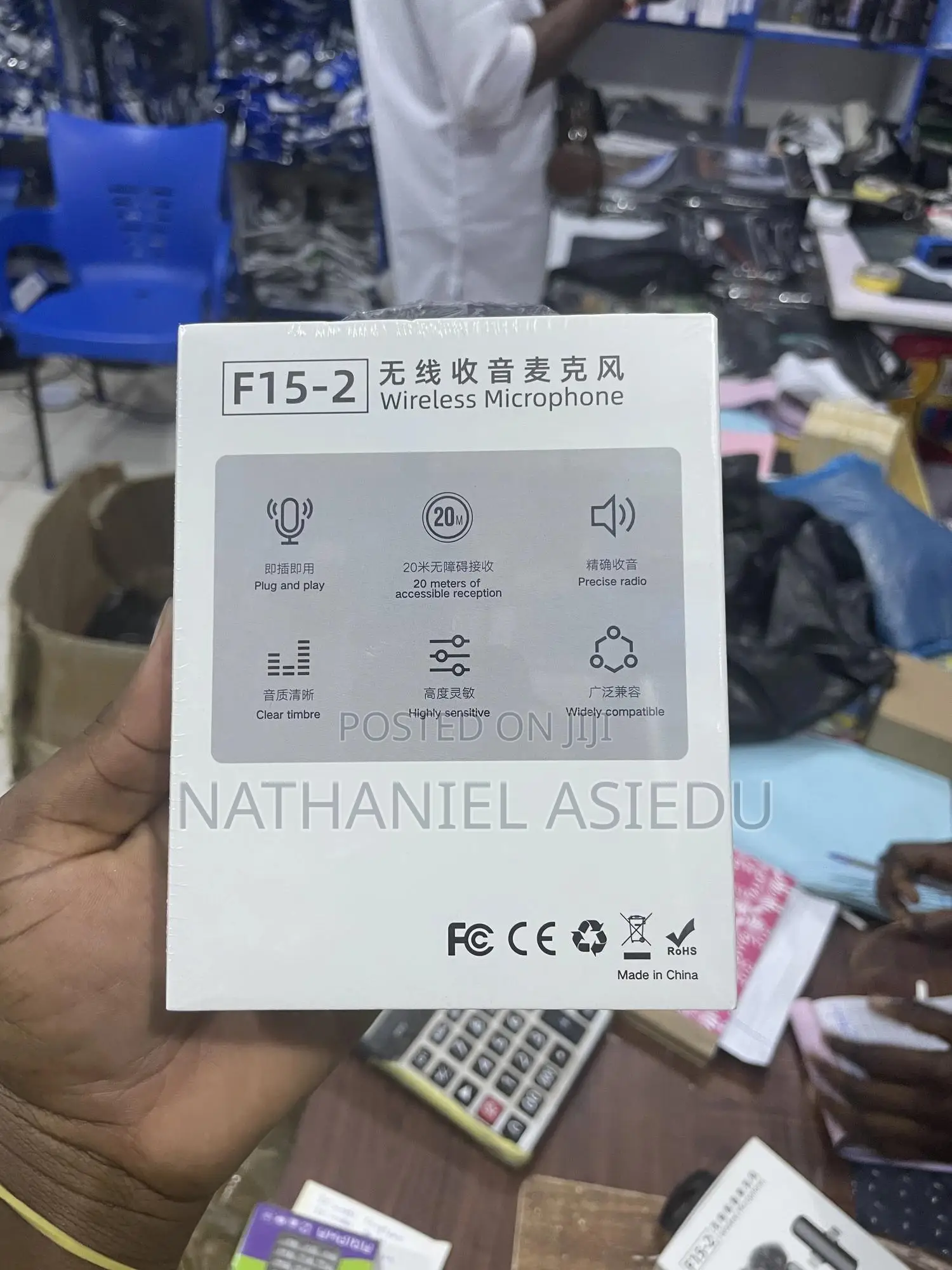 3 in 1 Wireless Microphones (F 15- 2 Double )