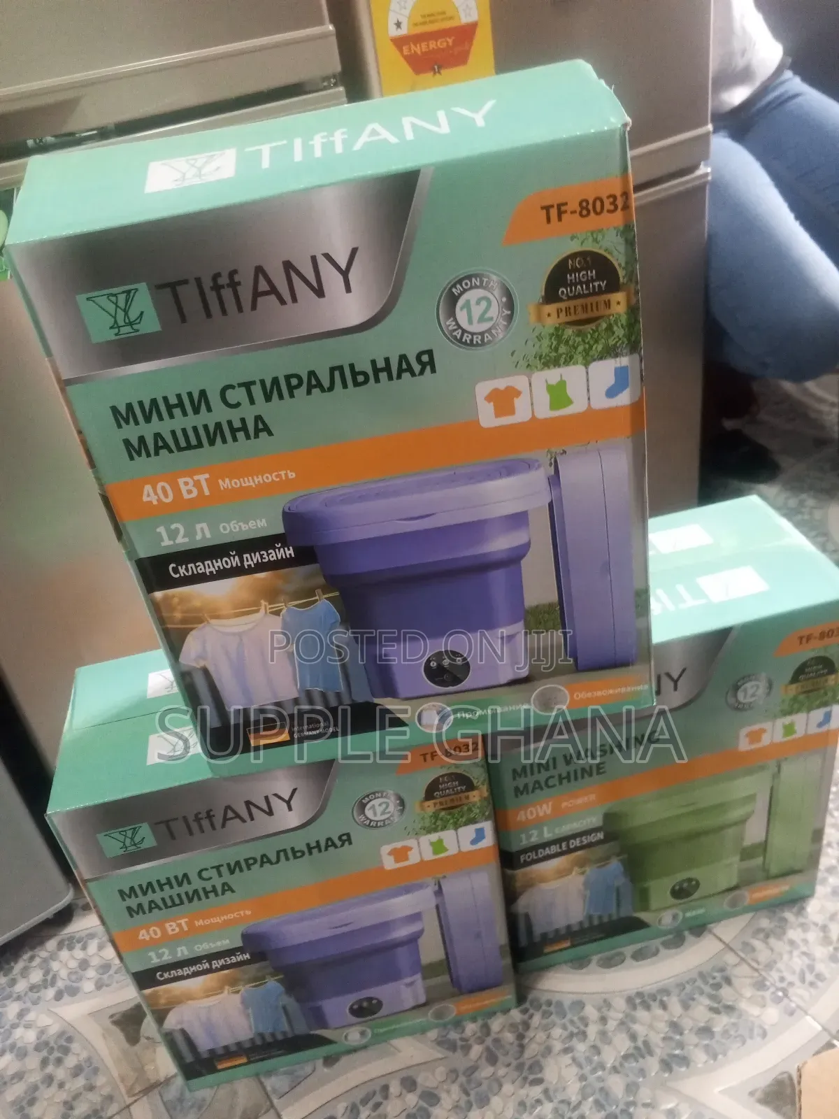 Tiffany Washing Machine Clean Clothes Guaranteed