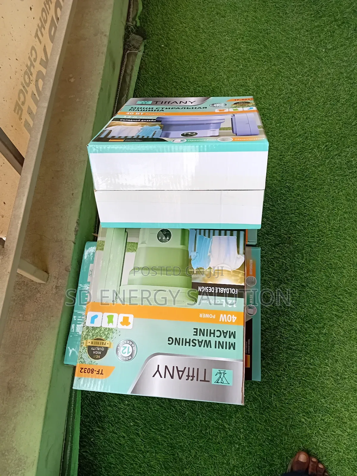 Happy Smile Foldable Washing Machine Tiffany