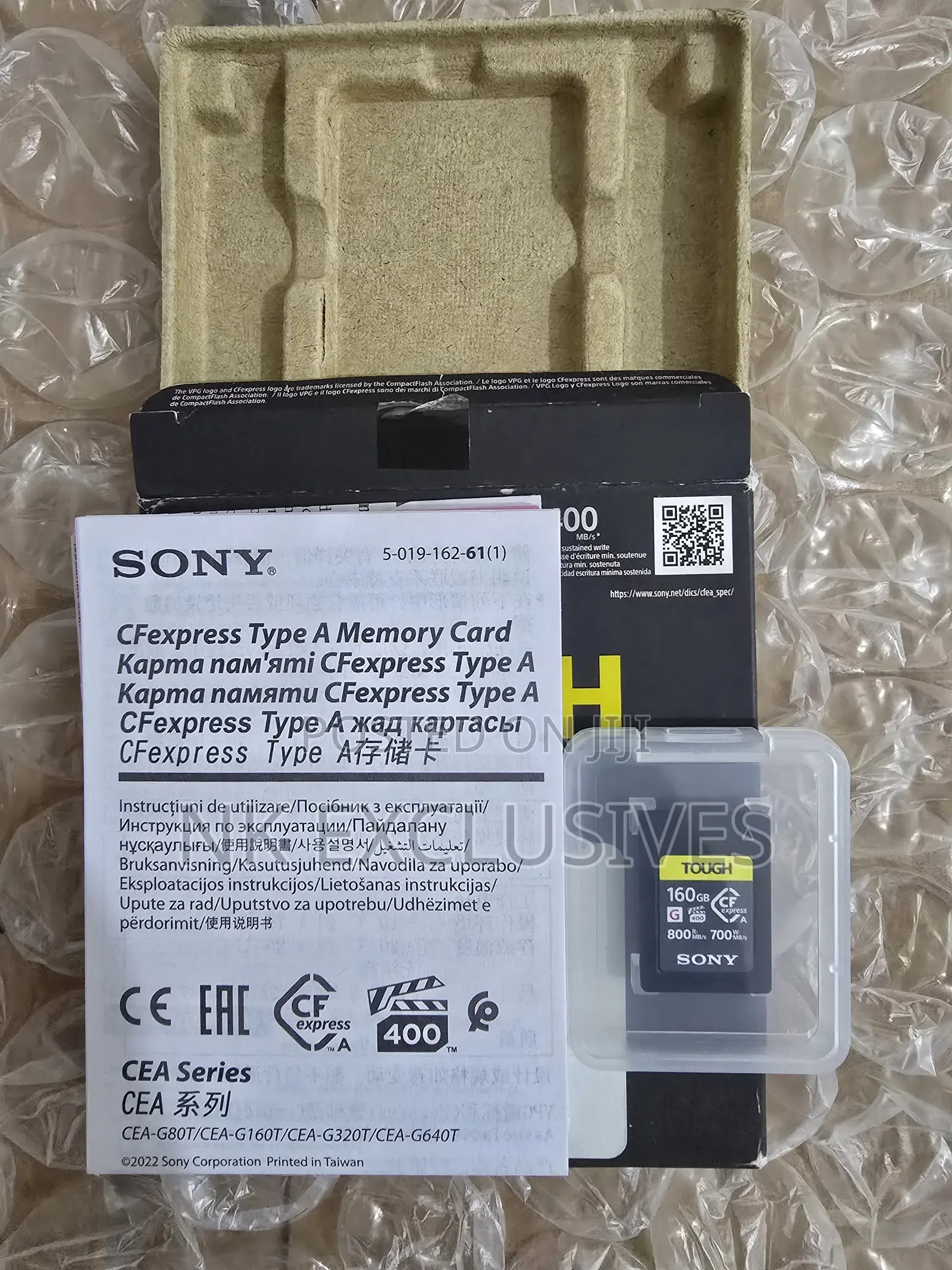 Sony 160gb Cfexpress Type a Tough Memory Card