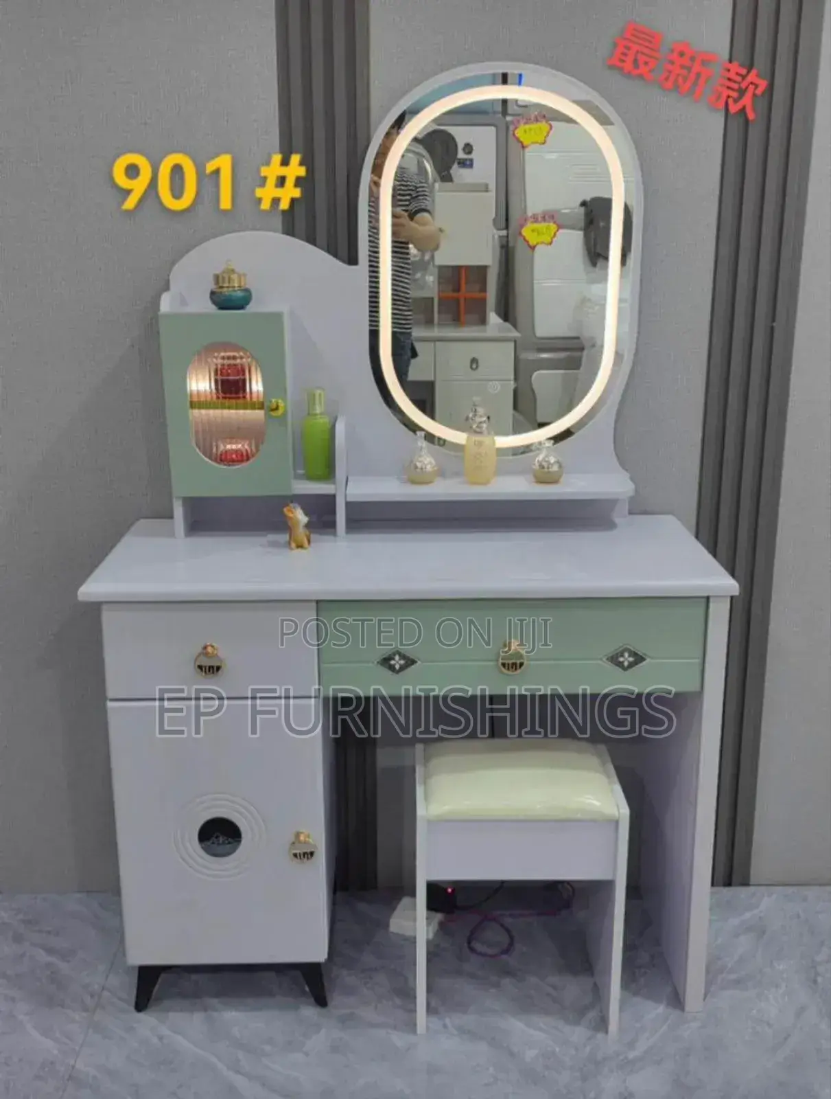 Led Dresser