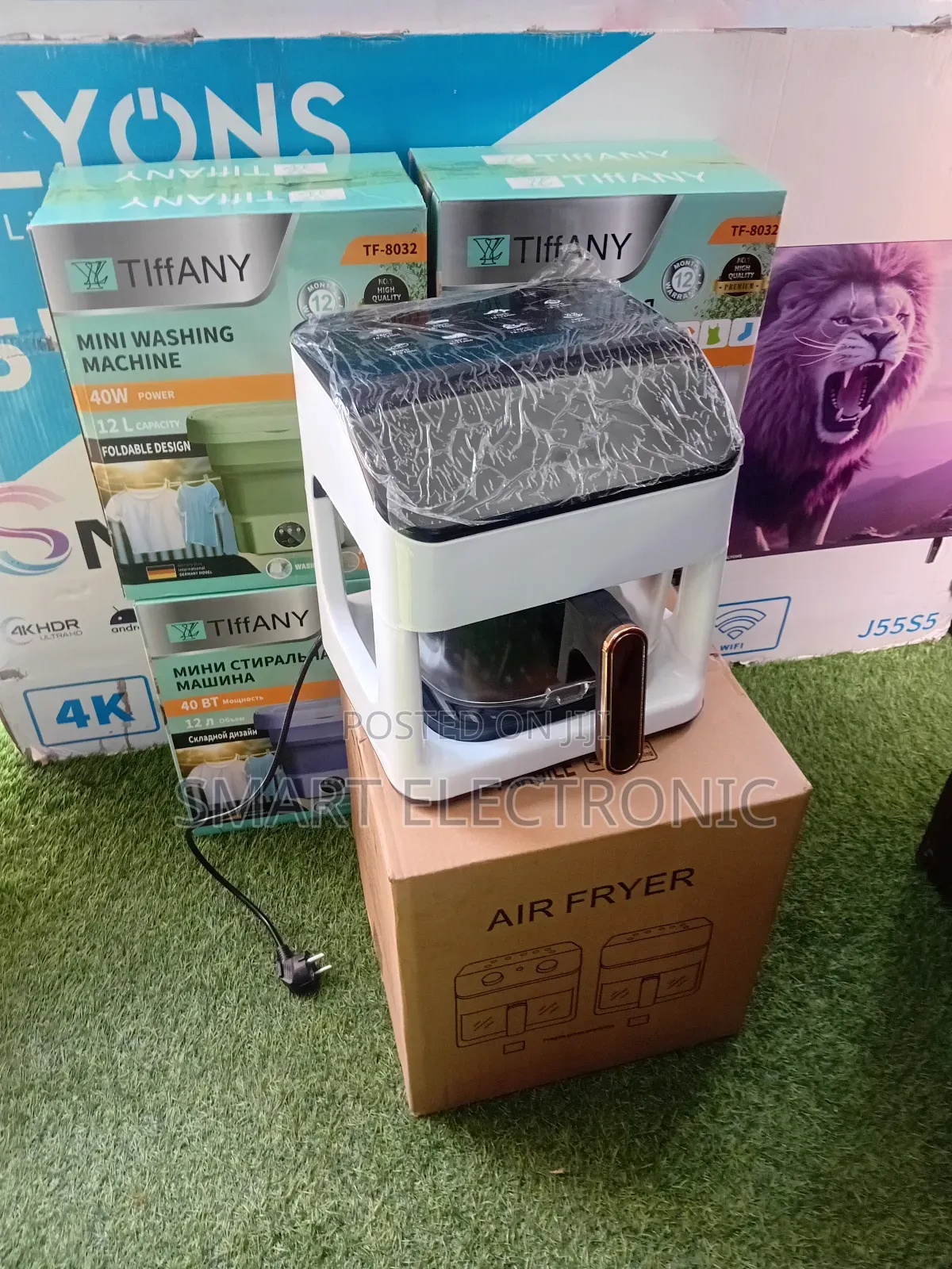 Airmaster Fryer