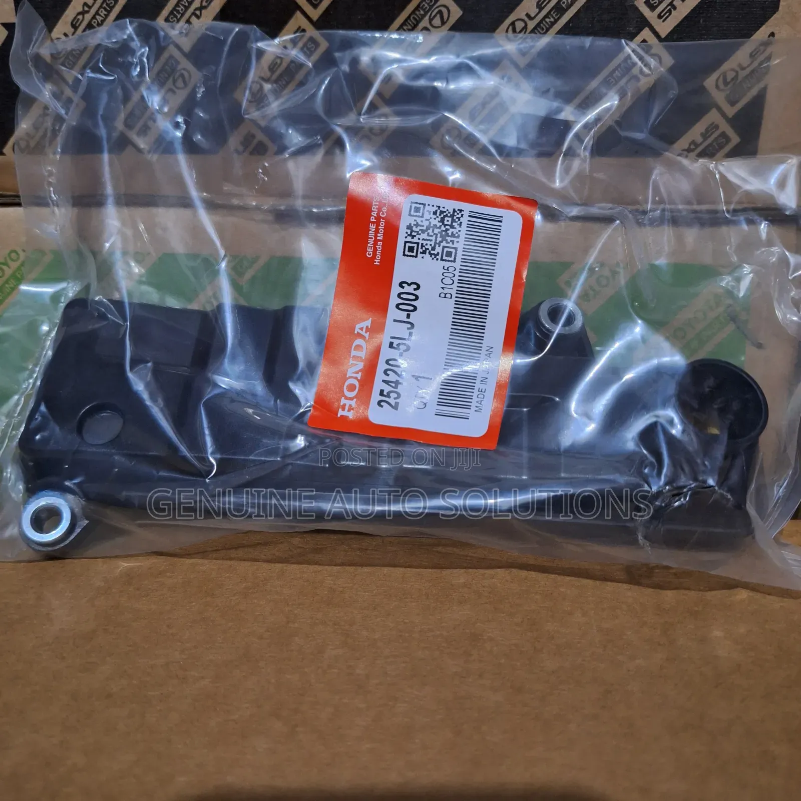 Honda Transmission Filter (Inside)