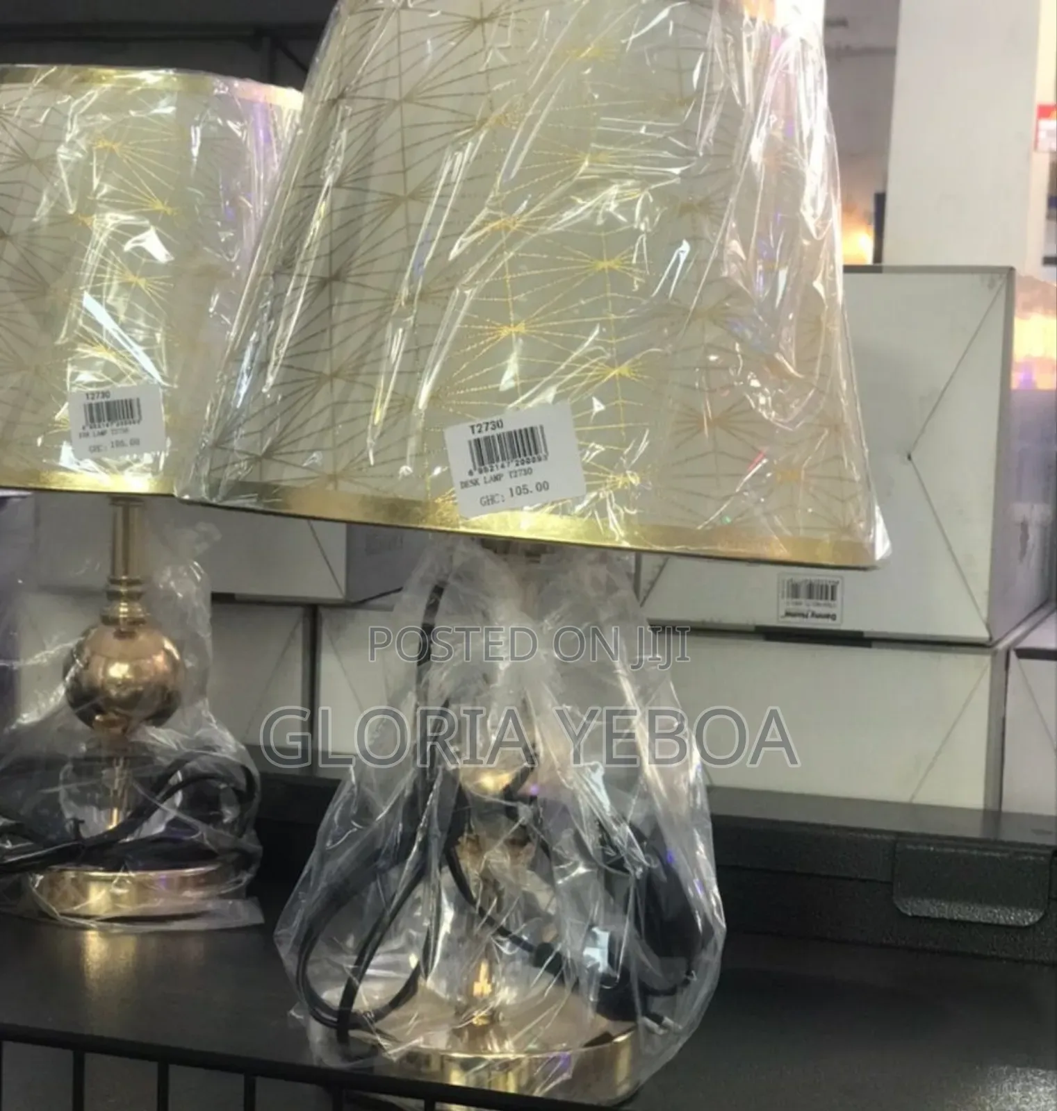 Bedside Lamp