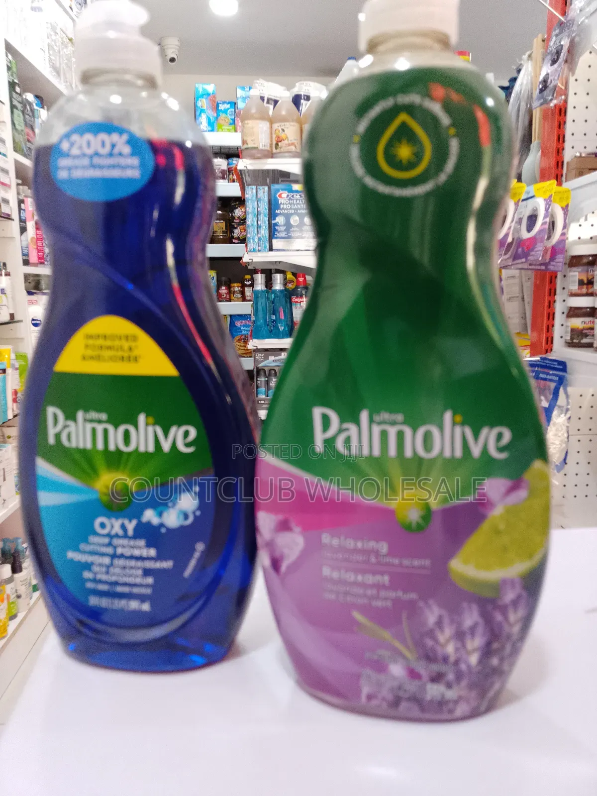 Palm Olive 591ml