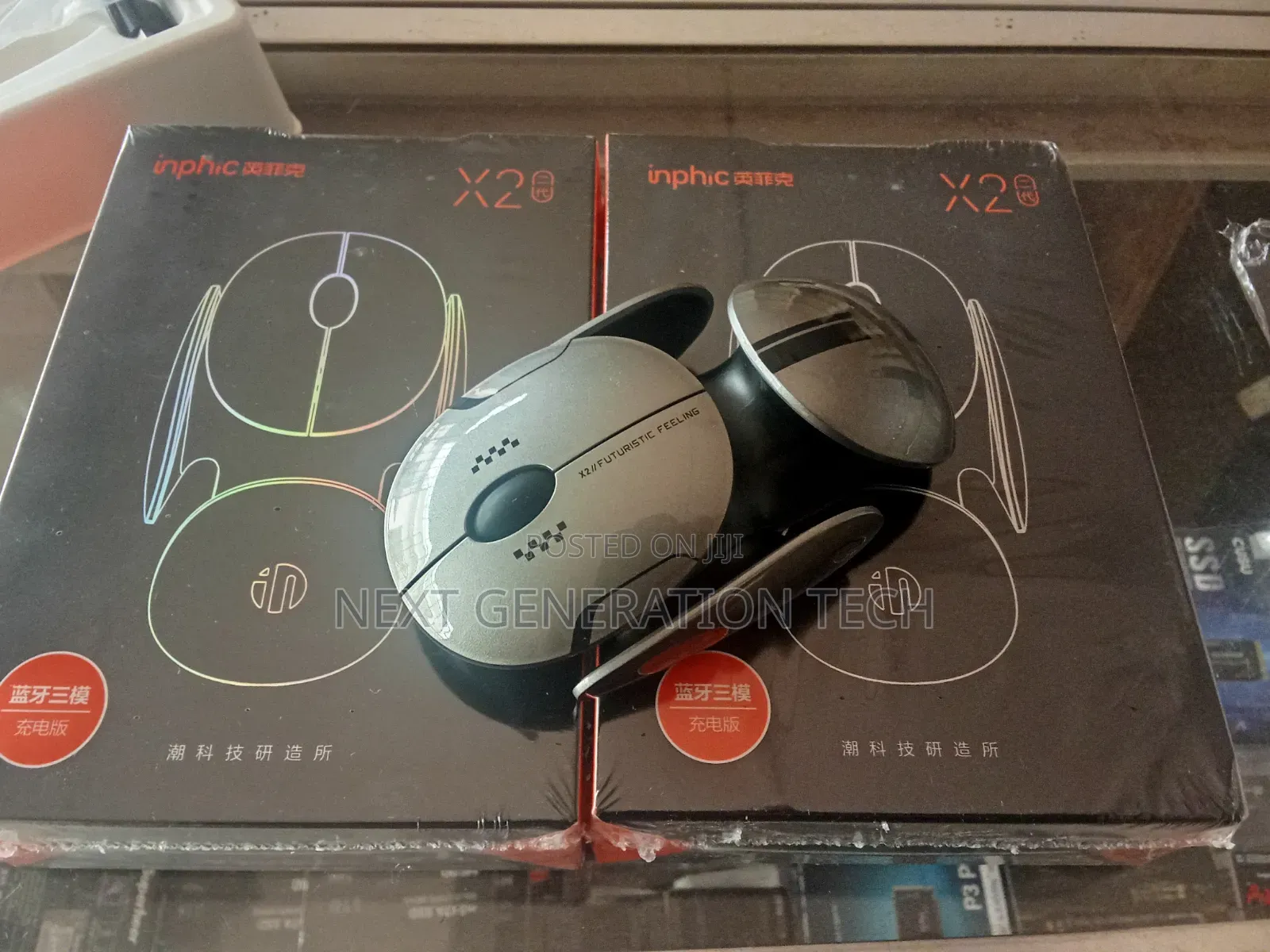 Inphic X2 Wireless Rechargeable Gaming Mouse With Bluetooth and RGB