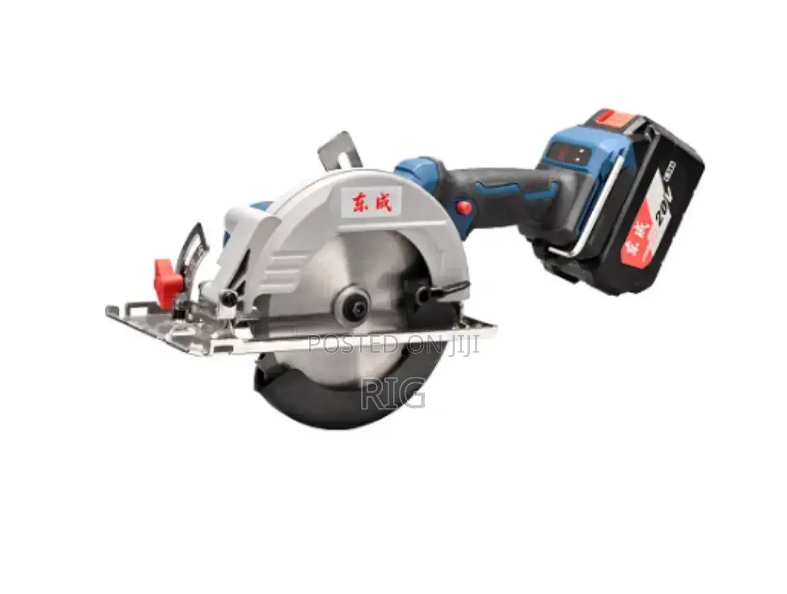 Cordless Brushless Circular Saw