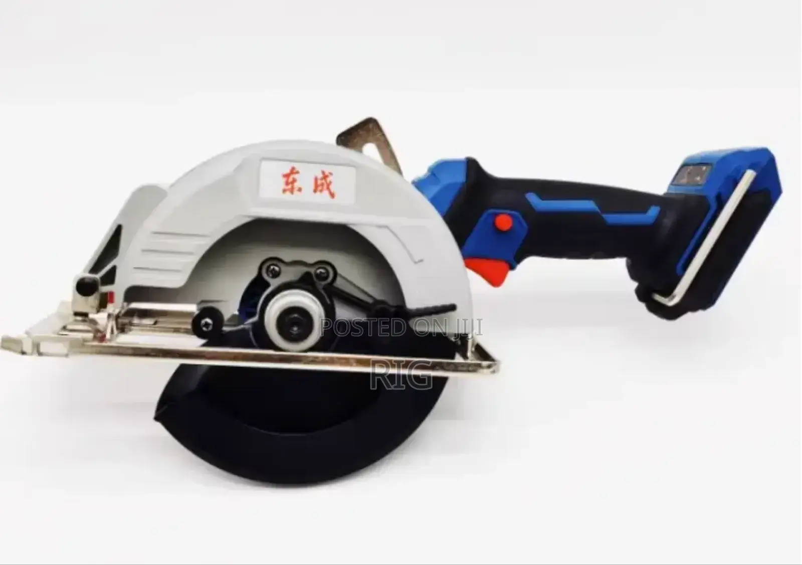 Cordless Brushless Circular Saw