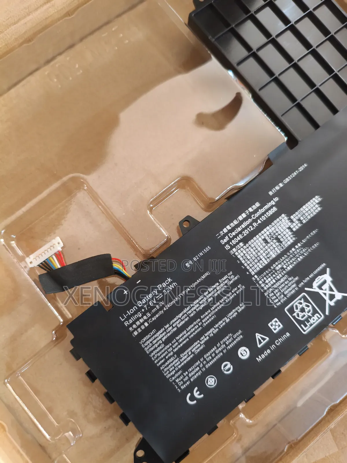 B21n1505 for Asus E405m E405ma E402s