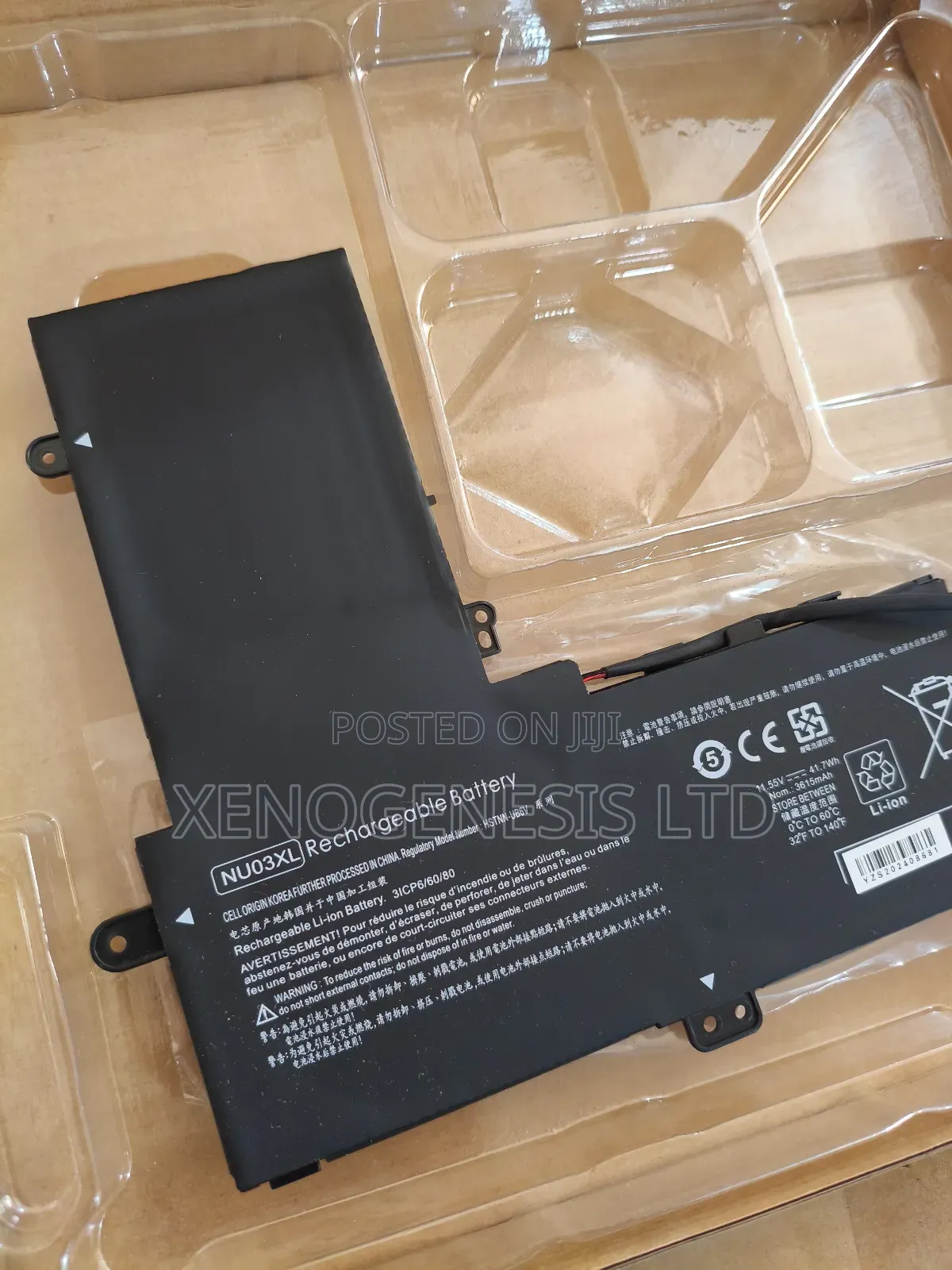 Nu03xl for Hp Spectre M1