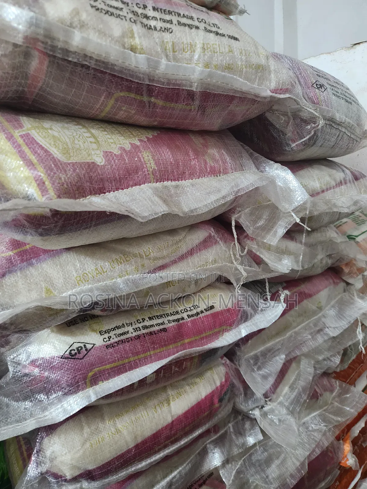 Royal Umbrella Rice