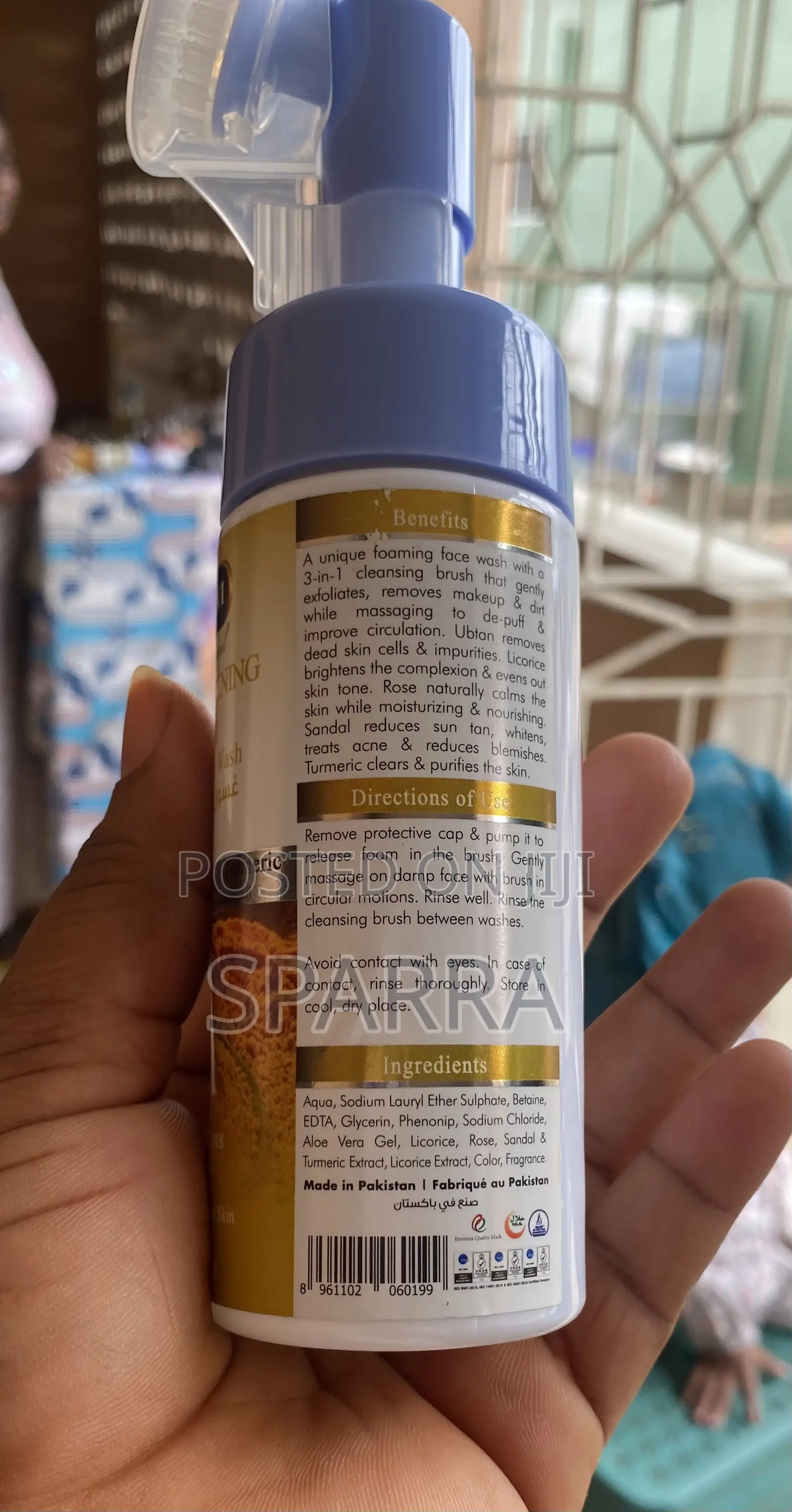 Extra Whitening Face Wash