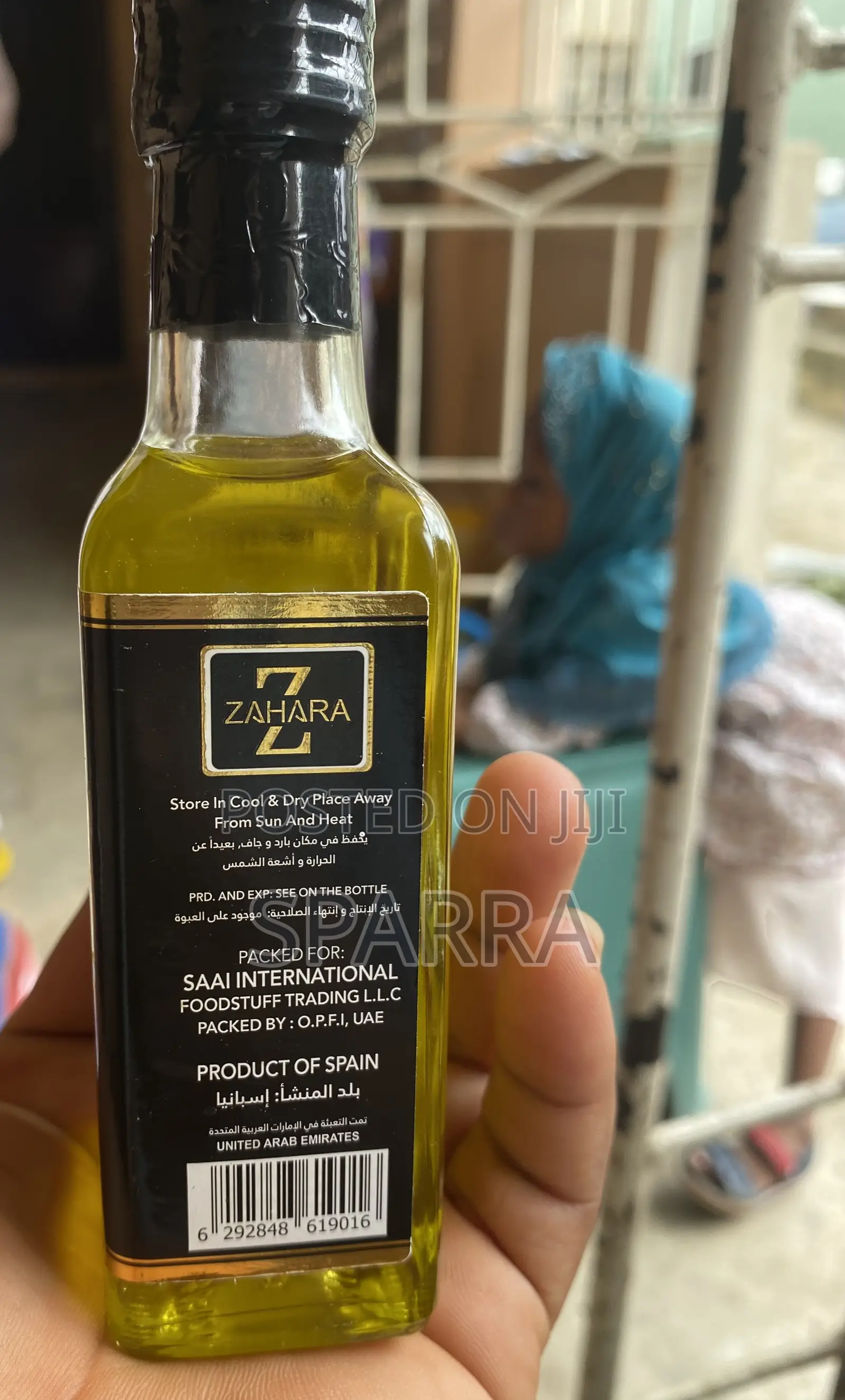 Spanish Extra Virgin Olive Oil
