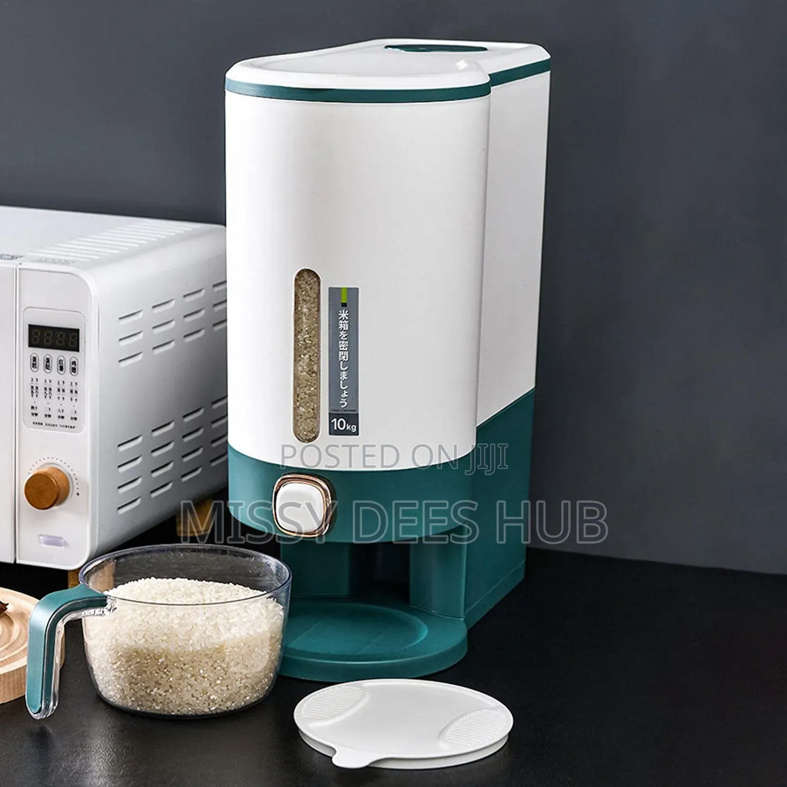 Beautiful Rice Dispenser