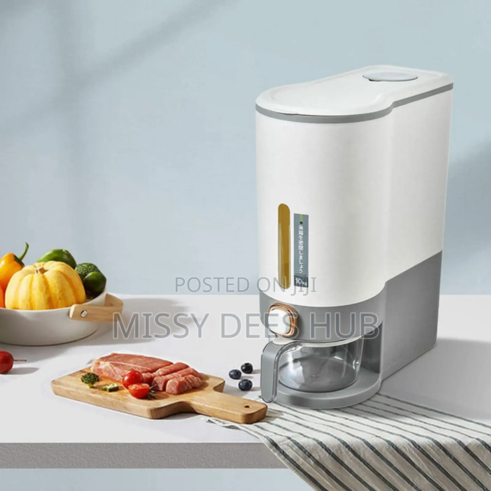 Beautiful Rice Dispenser