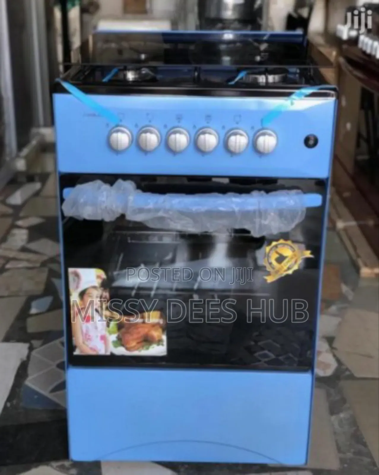 Vulcano 4 Gas Burner (50x50)
