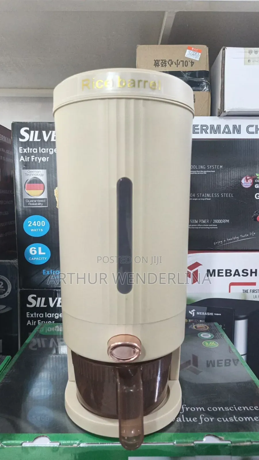 Rice Dispenser