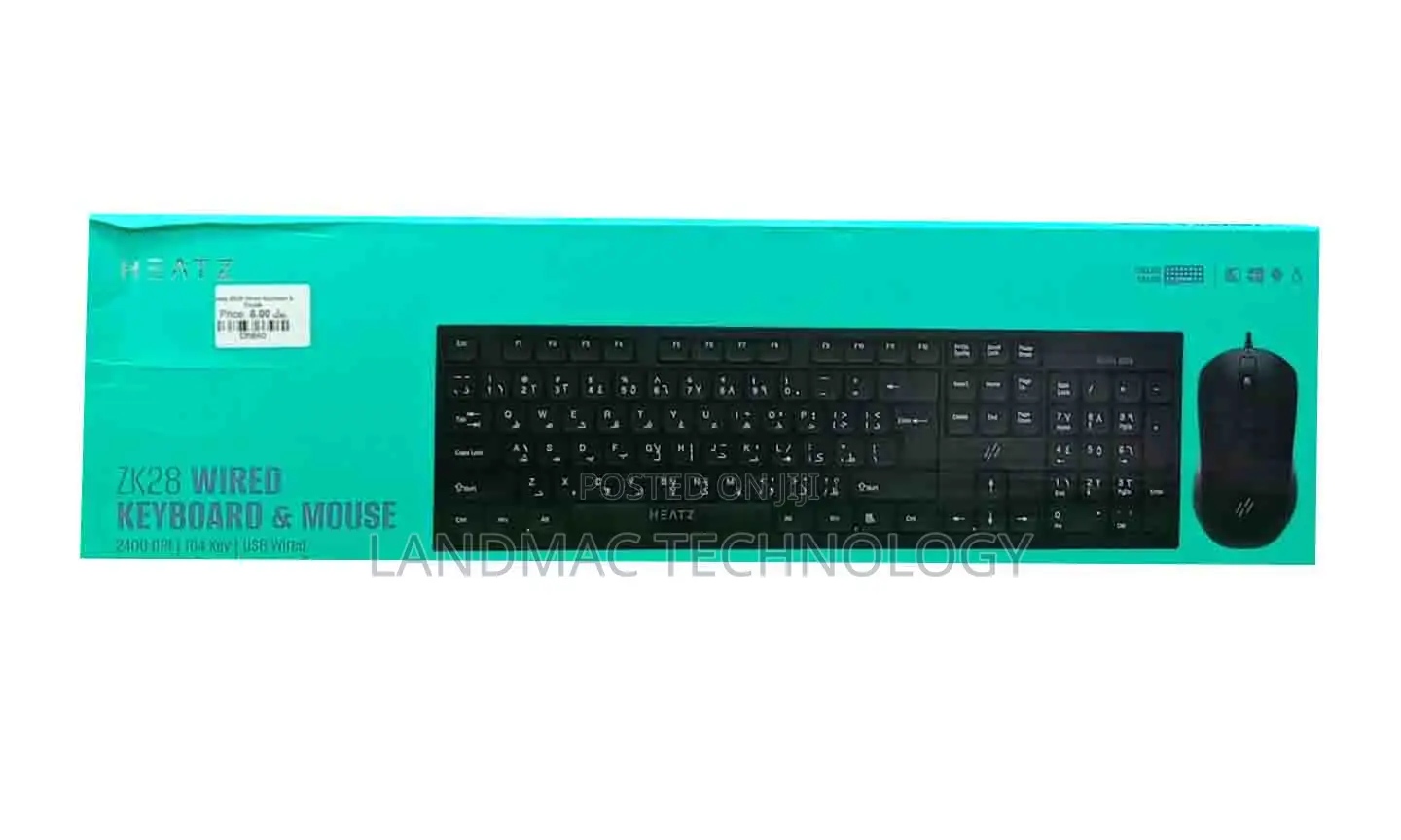 Zk28- Wired Keyboard Combo Heatz