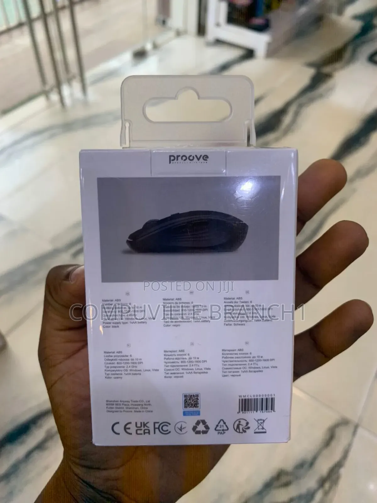Proove Wireless Mouse