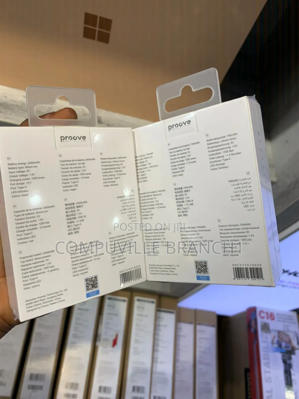 Proove Rechargeable Batteries